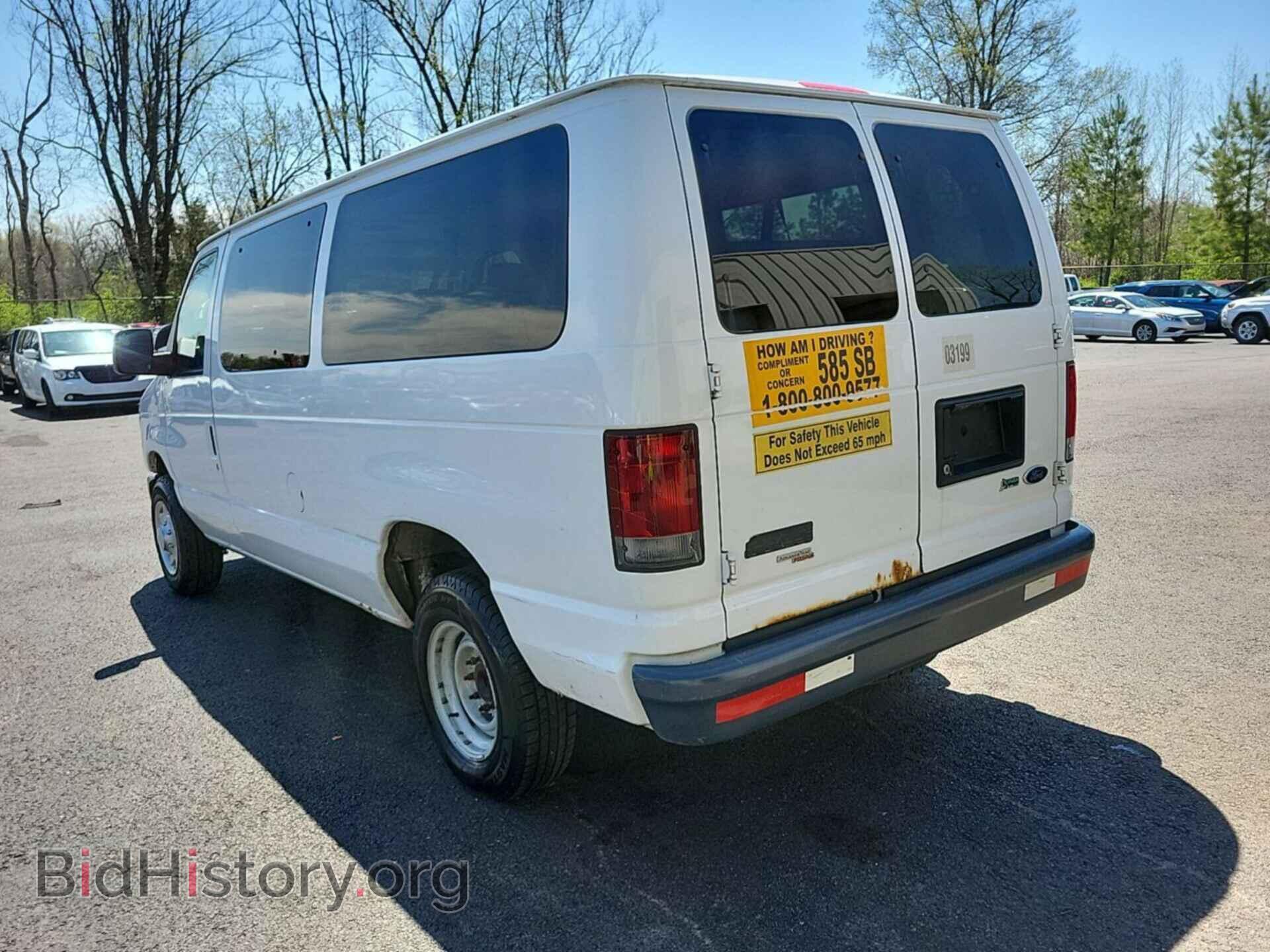 2013 FORD ECONOLINE - VIN: 1FBNE3BL0DDA52652 - Фото 22