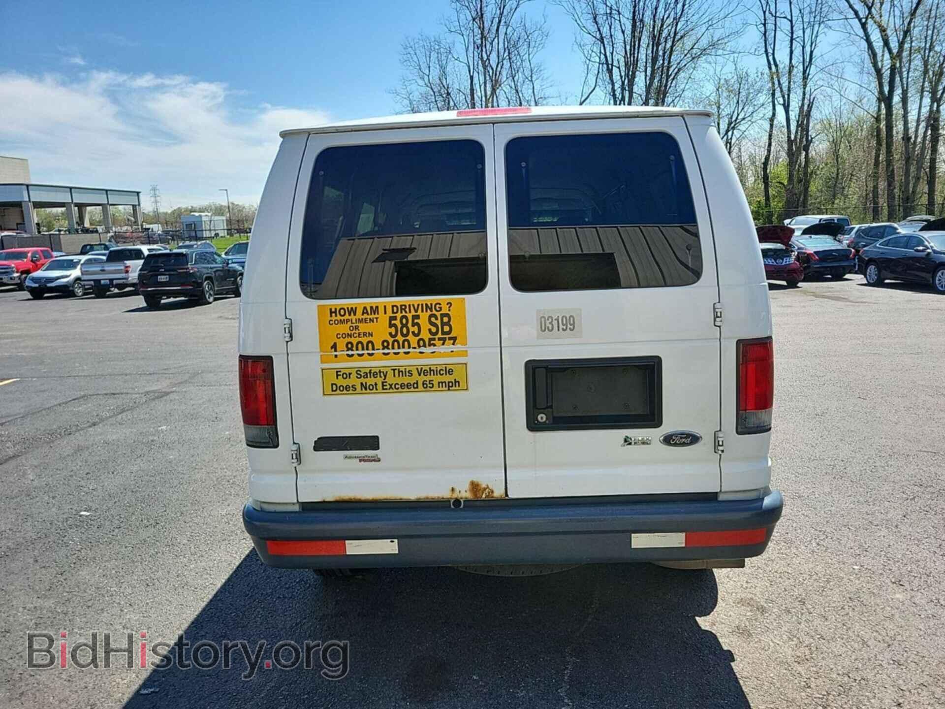 2013 FORD ECONOLINE - VIN: 1FBNE3BL0DDA52652 - Фото 4