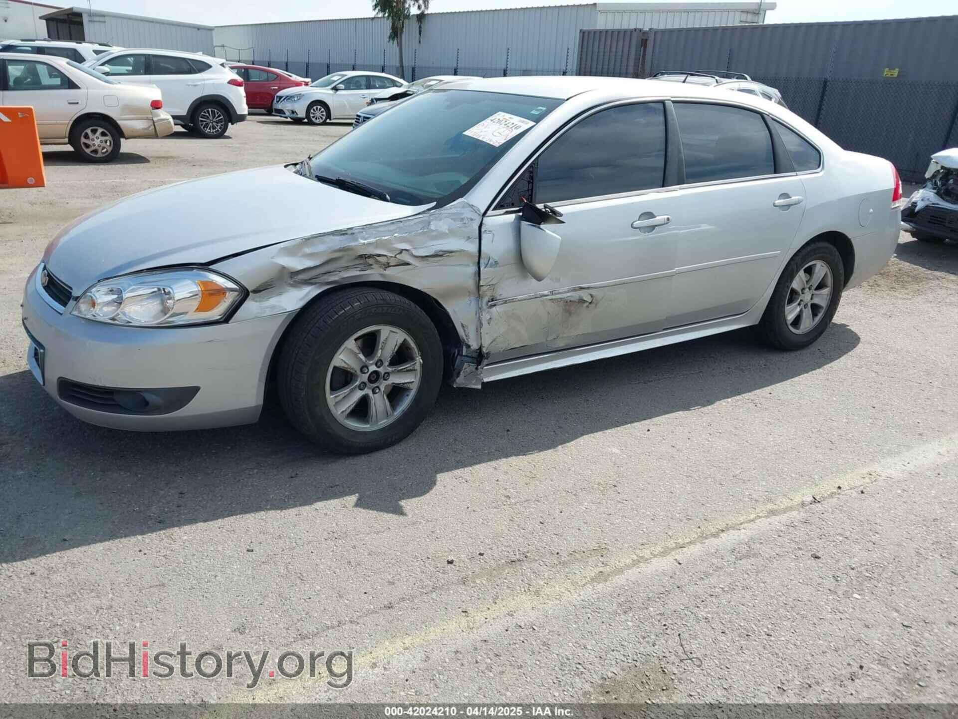 2012 CHEVROLET IMPALA - VIN: 2G1WF5E34C1164488 - Фото 6