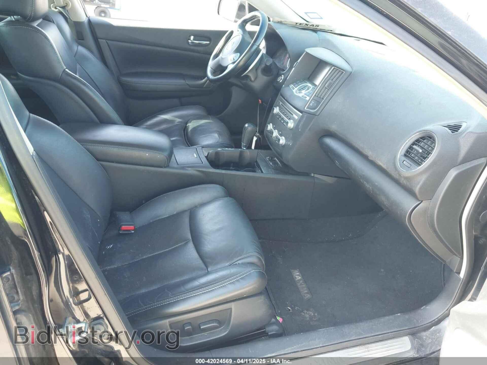 2014 NISSAN MAXIMA - VIN: 1N4AA5AP7EC466451 - Фото 5