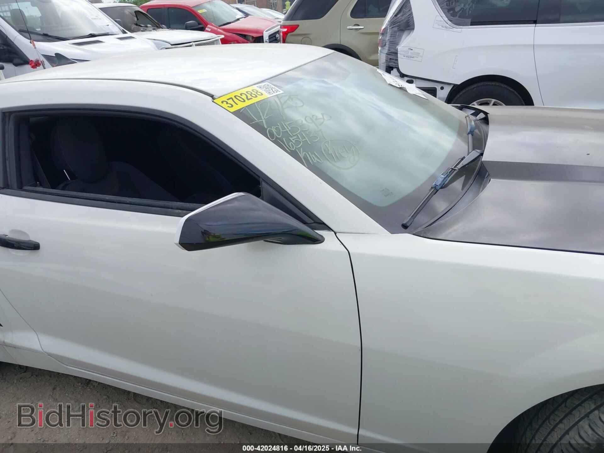 2014 CHEVROLET CAMARO - VIN: 2G1FA1E39E9165437 - Photo 14