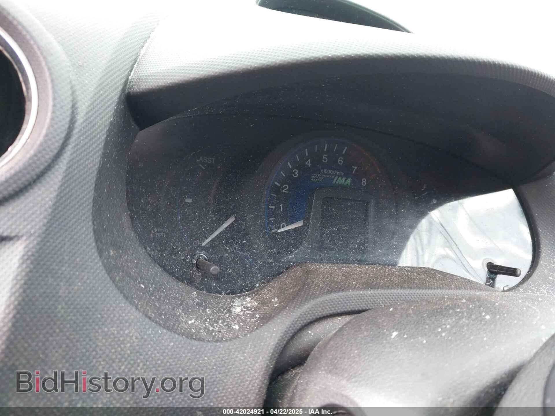 2012 HONDA INSIGHT - VIN: JHMZE2H53CS001624 - Фото 7