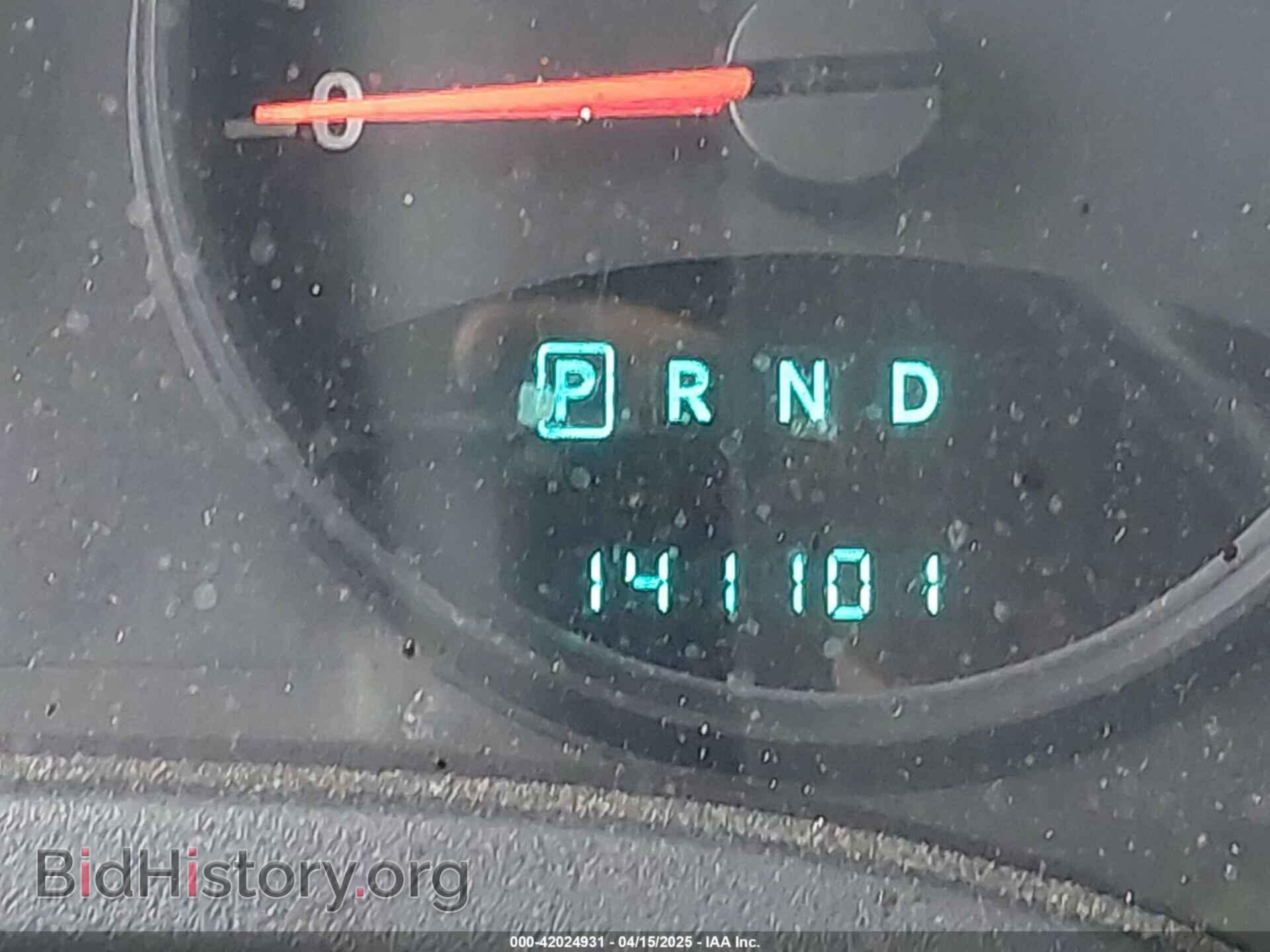 2012 JEEP COMPASS - VIN: 1C4NJCBB5CD662768 - Фото 16