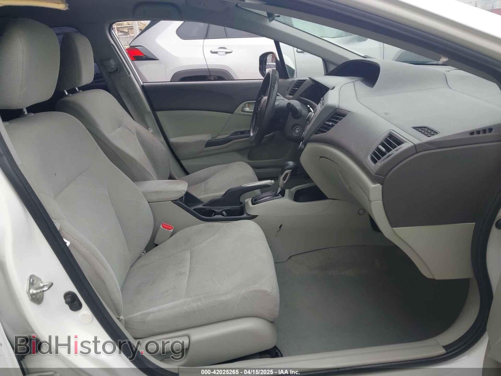 2012 HONDA CIVIC - VIN: 19XFB2F52CE310763 - Фото 5