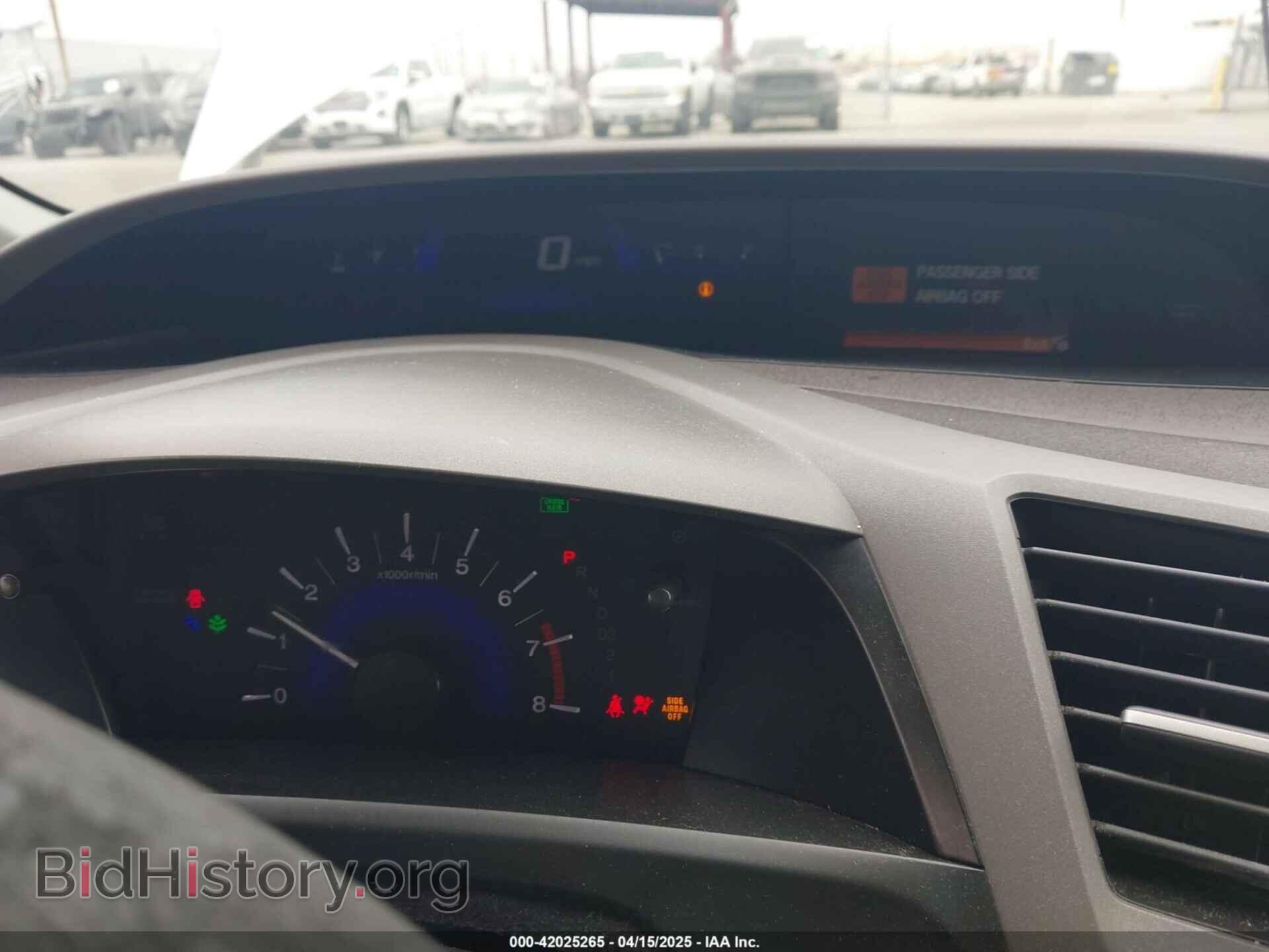 2012 HONDA CIVIC - VIN: 19XFB2F52CE310763 - Фото 7