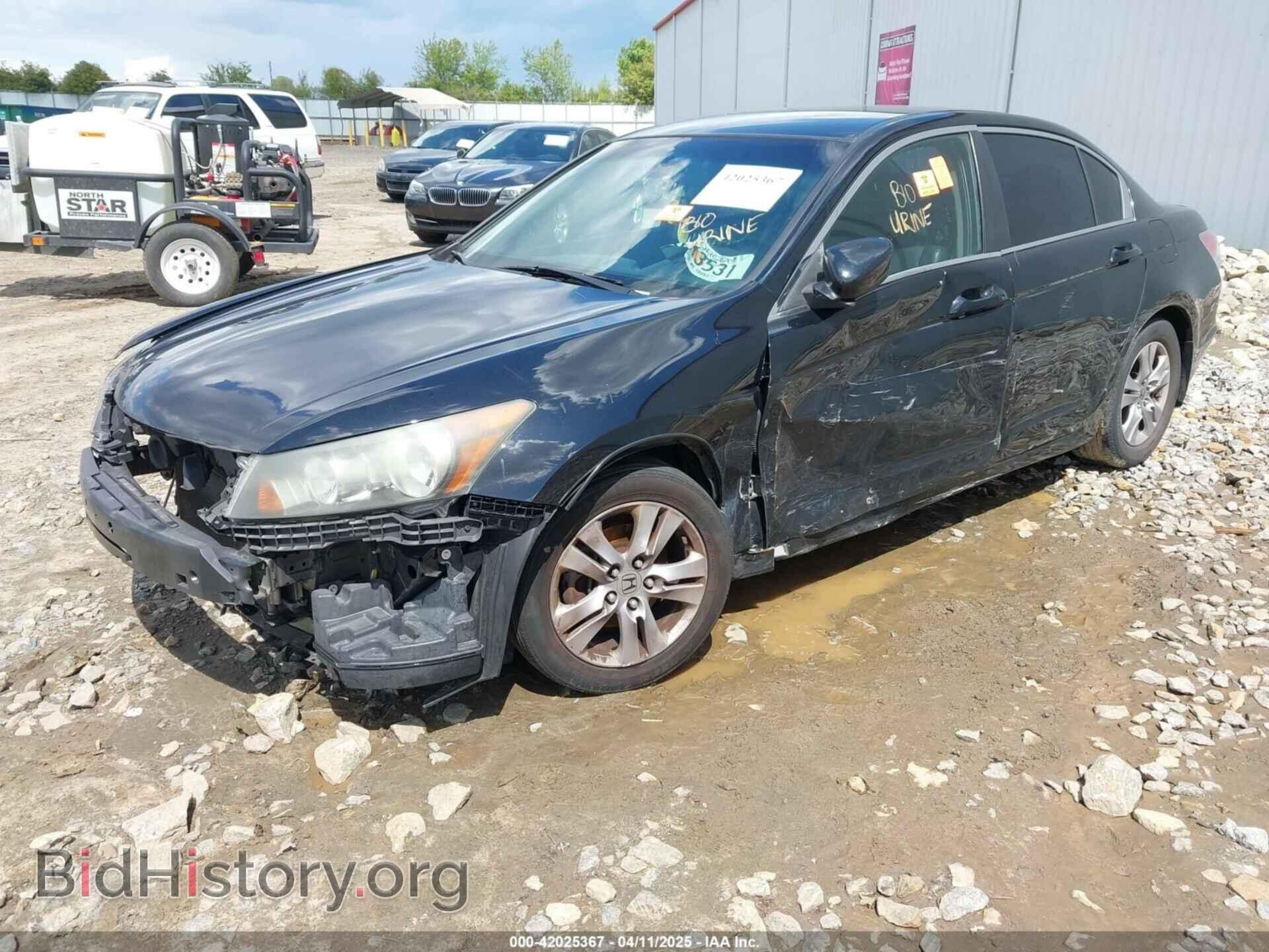 2011 HONDA ACCORD - VIN: 1HGCP2F61BA042949 - Фото 2