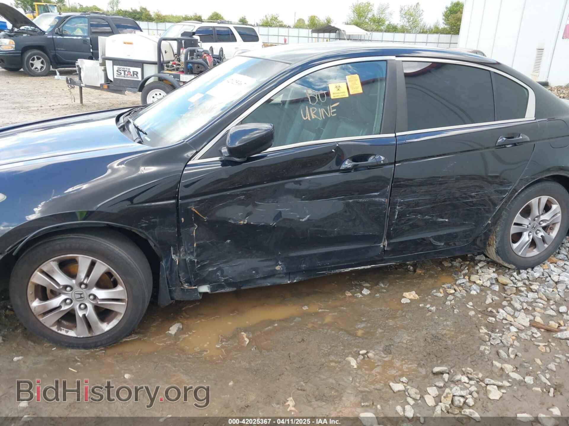 2011 HONDA ACCORD - VIN: 1HGCP2F61BA042949 - Фото 11