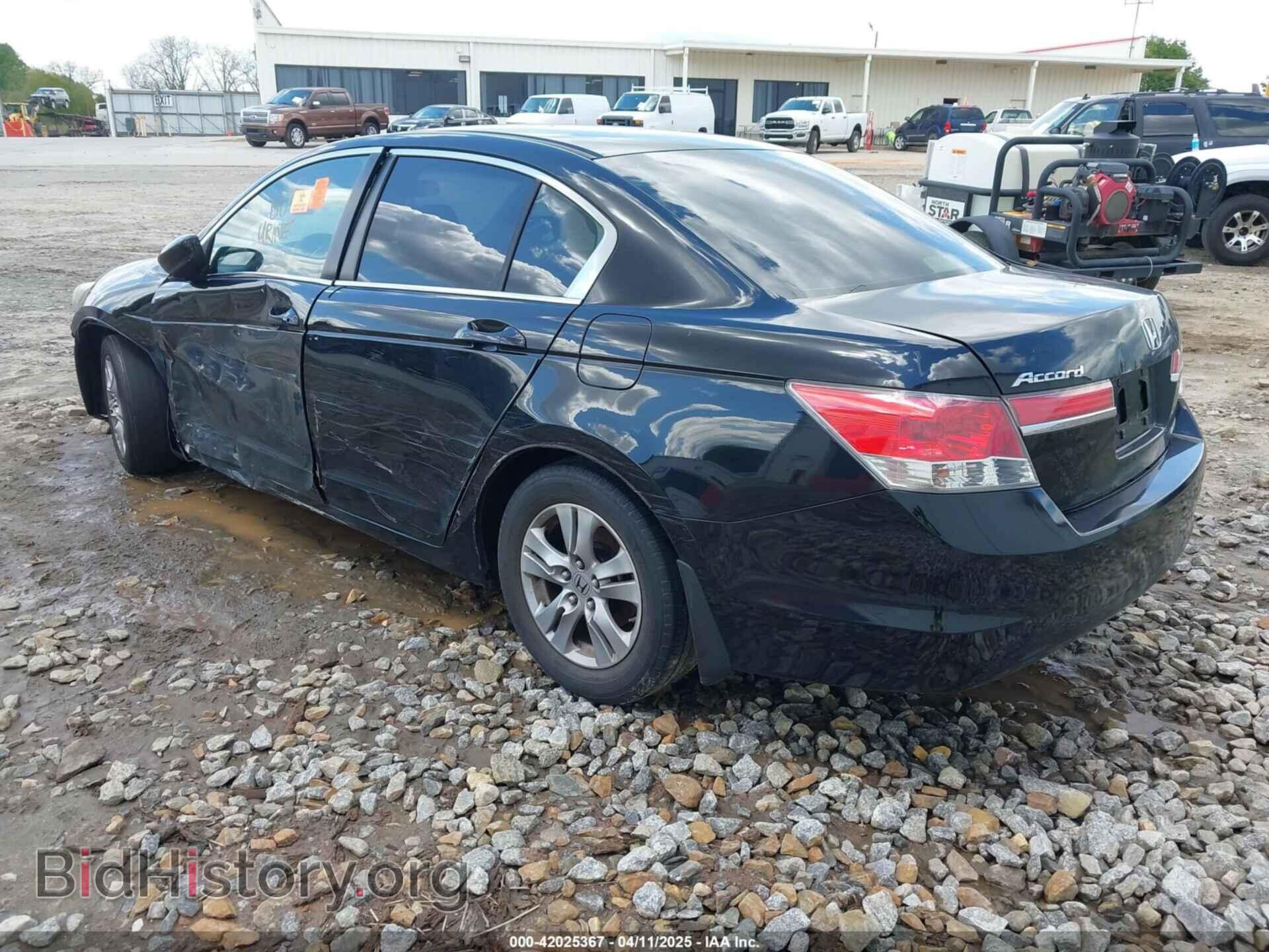 2011 HONDA ACCORD - VIN: 1HGCP2F61BA042949 - Фото 3