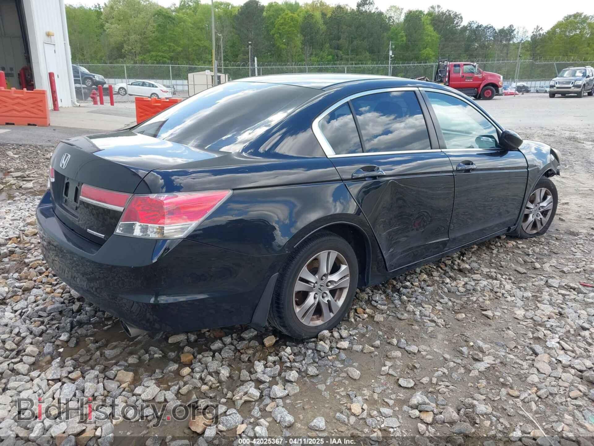 2011 HONDA ACCORD - VIN: 1HGCP2F61BA042949 - Фото 4