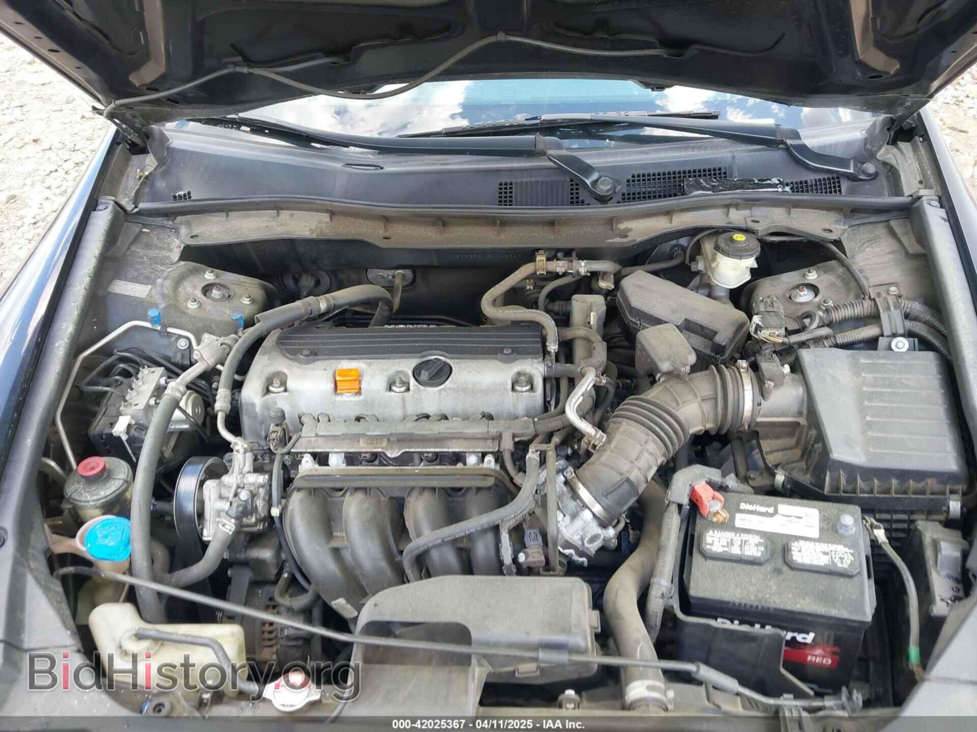 2011 HONDA ACCORD - VIN: 1HGCP2F61BA042949 - Фото 10