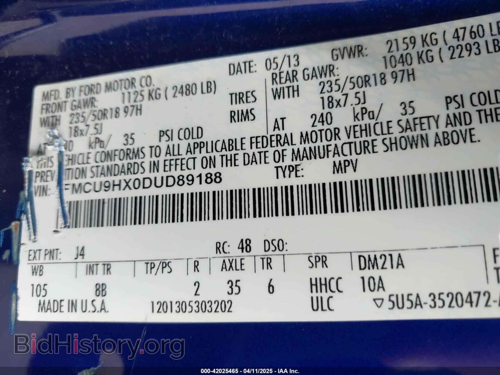 2013 FORD ESCAPE - VIN: 1FMCU9HX0DUD89188 - Фото 9