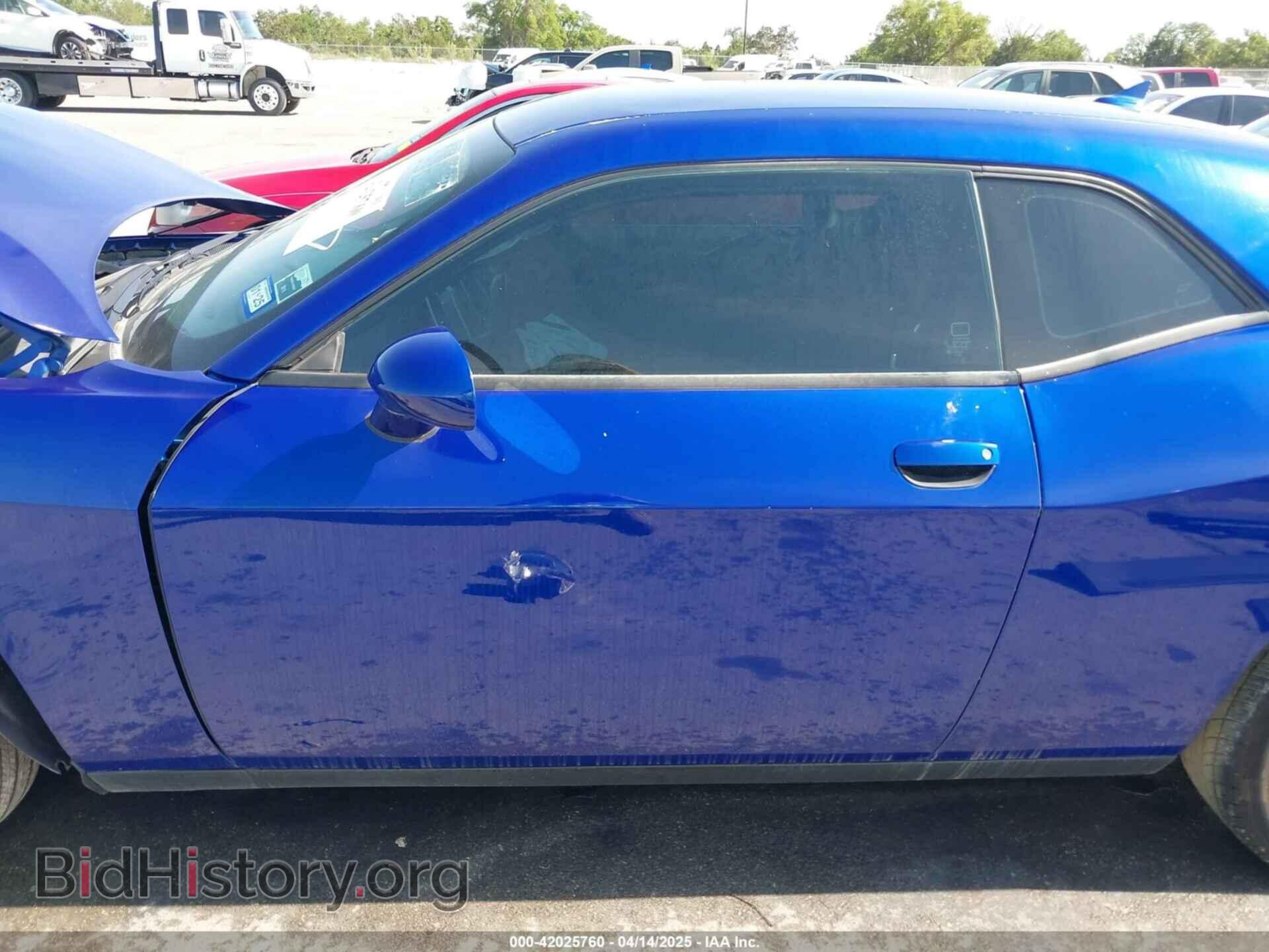 2021 DODGE CHALLENGER - VIN: 2C3CDZAG7MH577261 - Photo 15