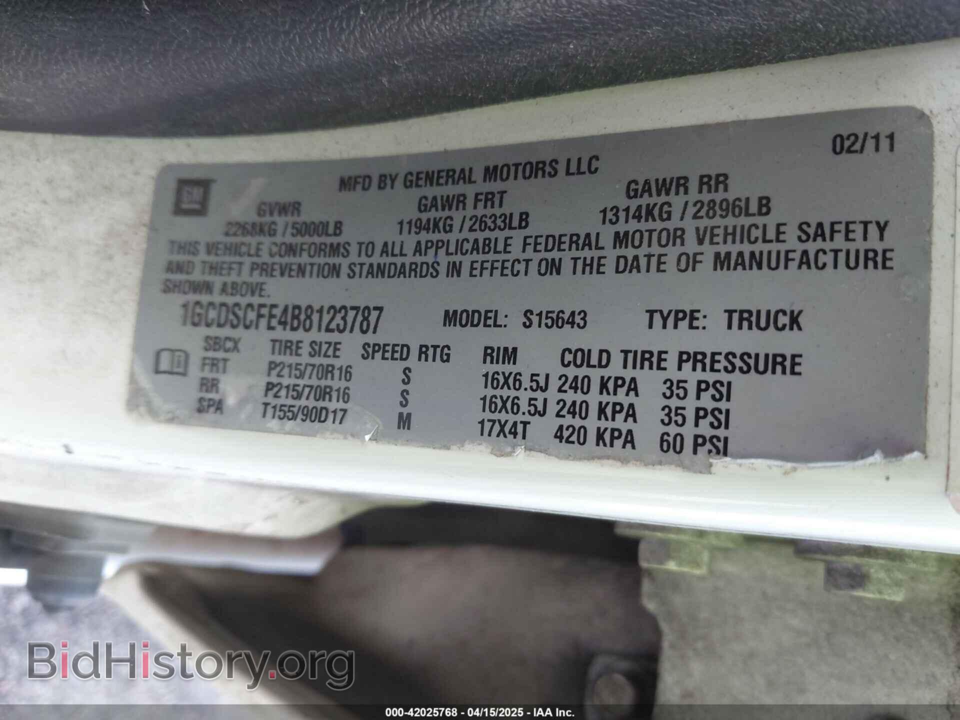2011 CHEVROLET COLORADO - VIN: 1GCDSCFE4B8123787 - Фото 9