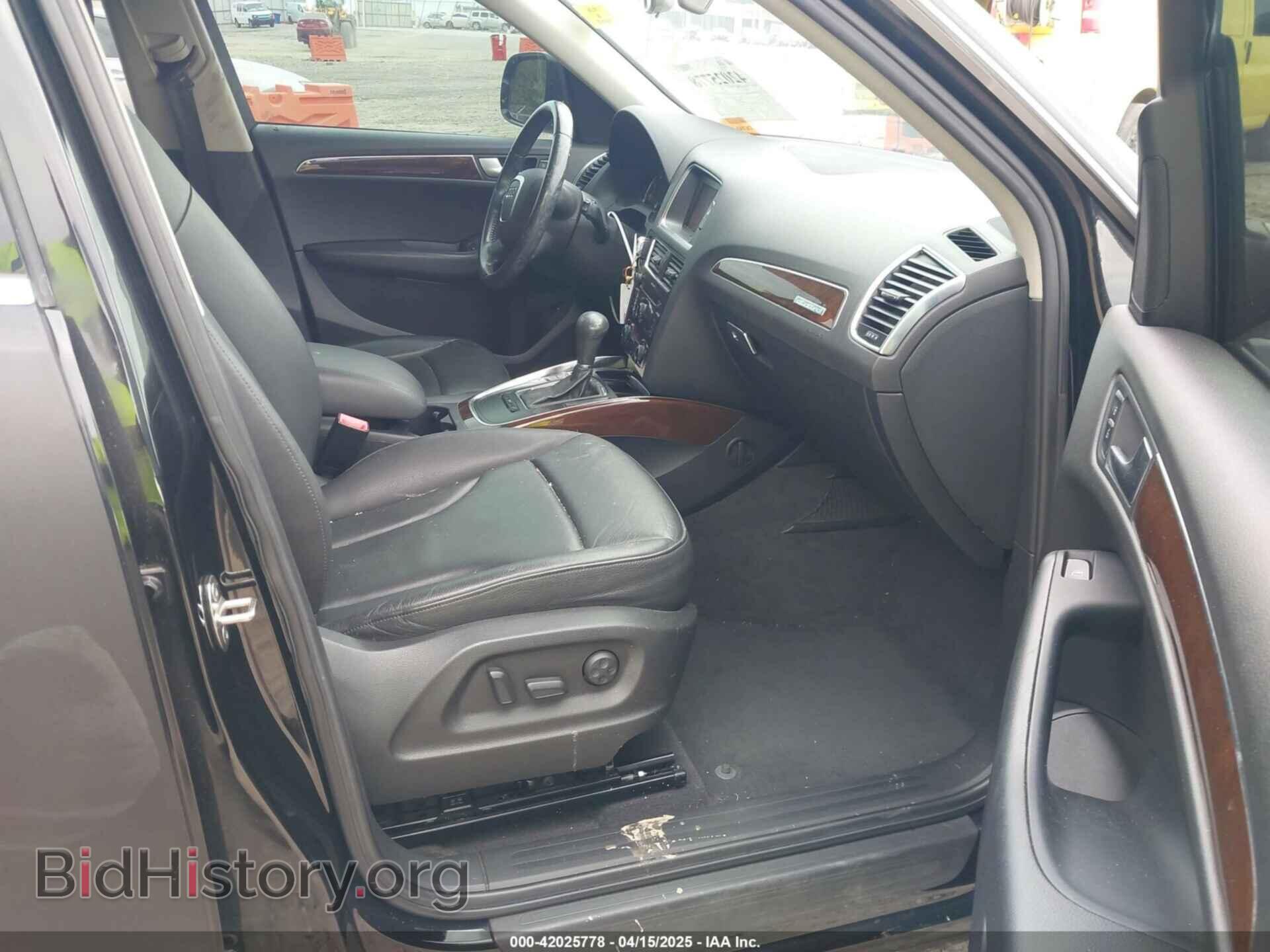 2012 AUDI Q5 - VIN: WA1CFAFP7CA044320 - Фото 5