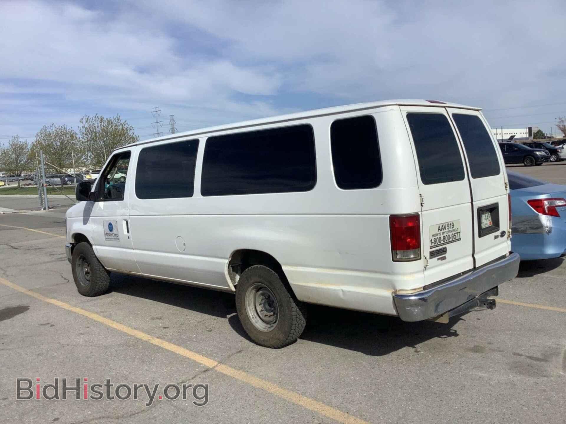2014 FORD ECONOLINE - VIN: 1FBSS3BL8EDB03764 - Photo 25