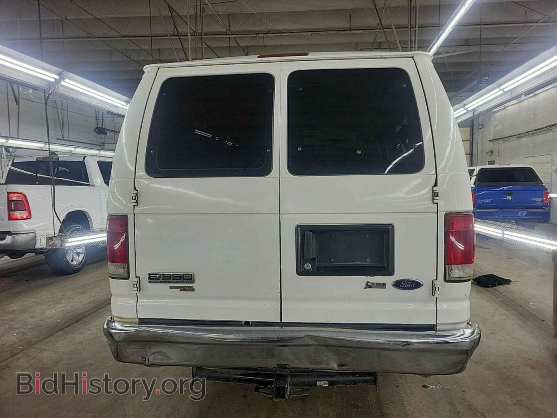 2014 FORD ECONOLINE - VIN: 1FBSS3BL8EDB03764 - Photo 44