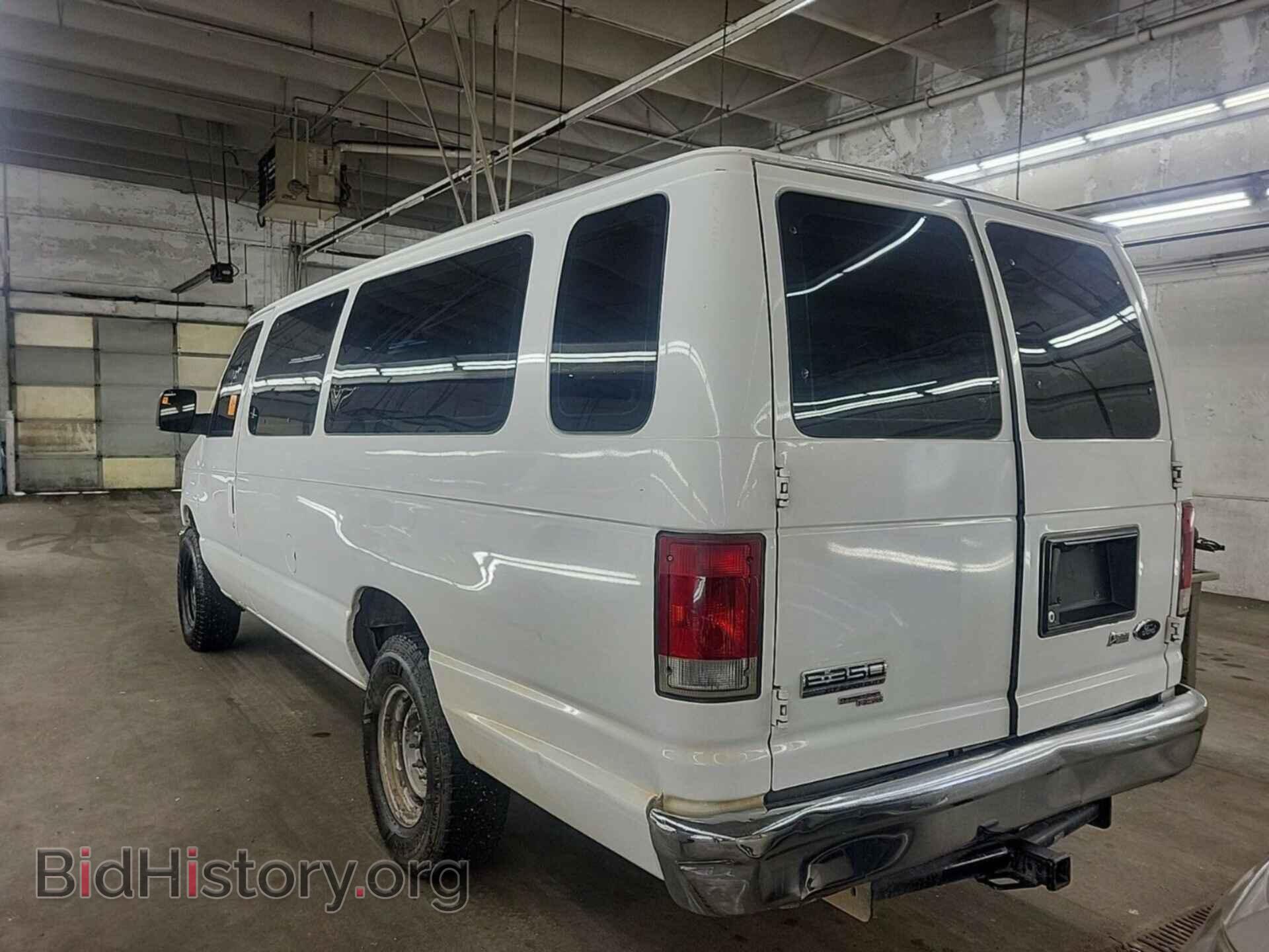 2014 FORD ECONOLINE - VIN: 1FBSS3BL8EDB03764 - Photo 9