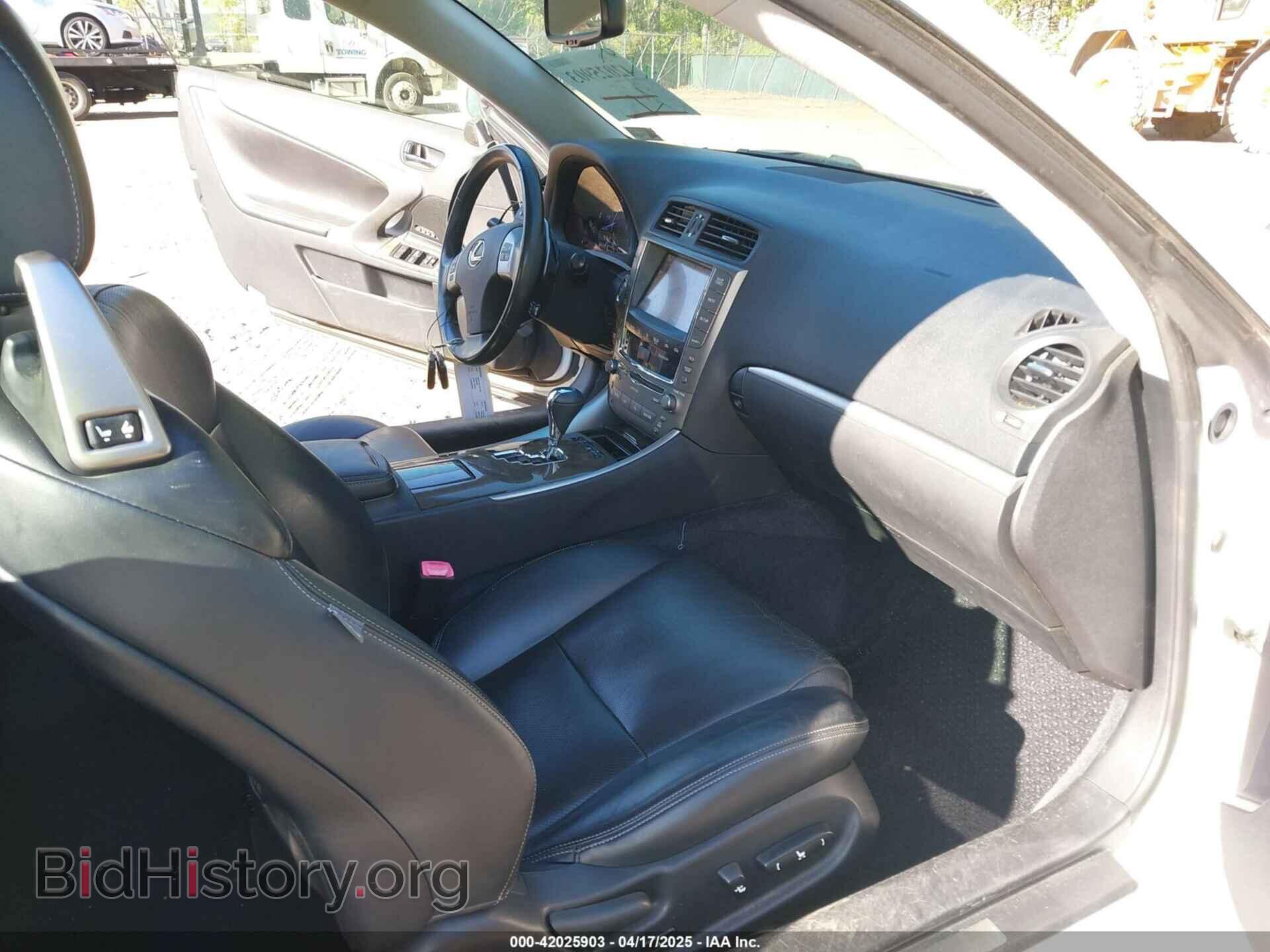 2012 LEXUS IS 250C - VIN: JTHFF2C20C2524497 - Photo 5