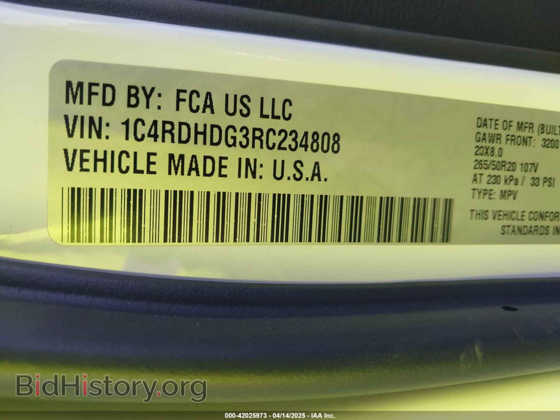 2024 DODGE DURANGO - VIN: 1C4RDHDG3RC234808 - Фото 9