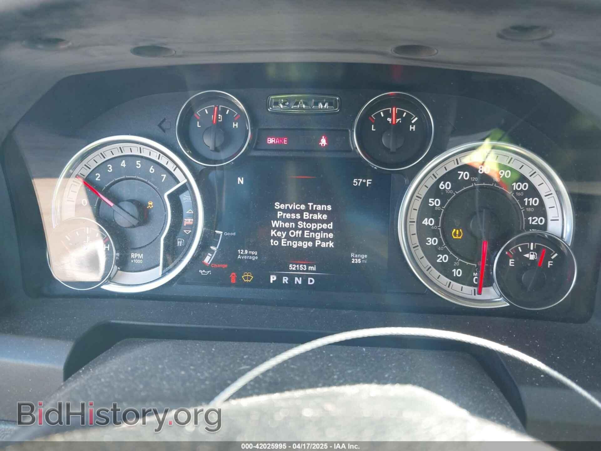 2017 RAM 1500 - VIN: 1C6RR7LT1HS540136 - Фото 7