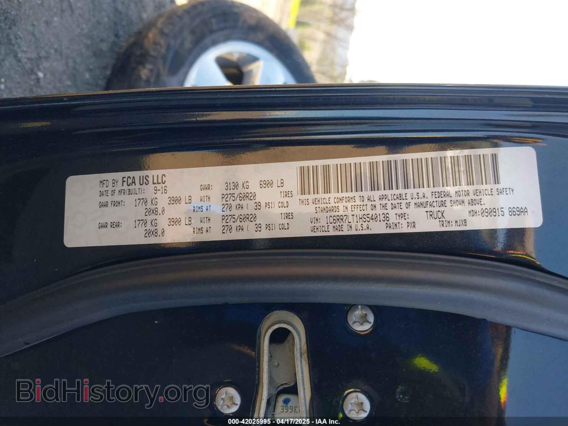2017 RAM 1500 - VIN: 1C6RR7LT1HS540136 - Фото 9