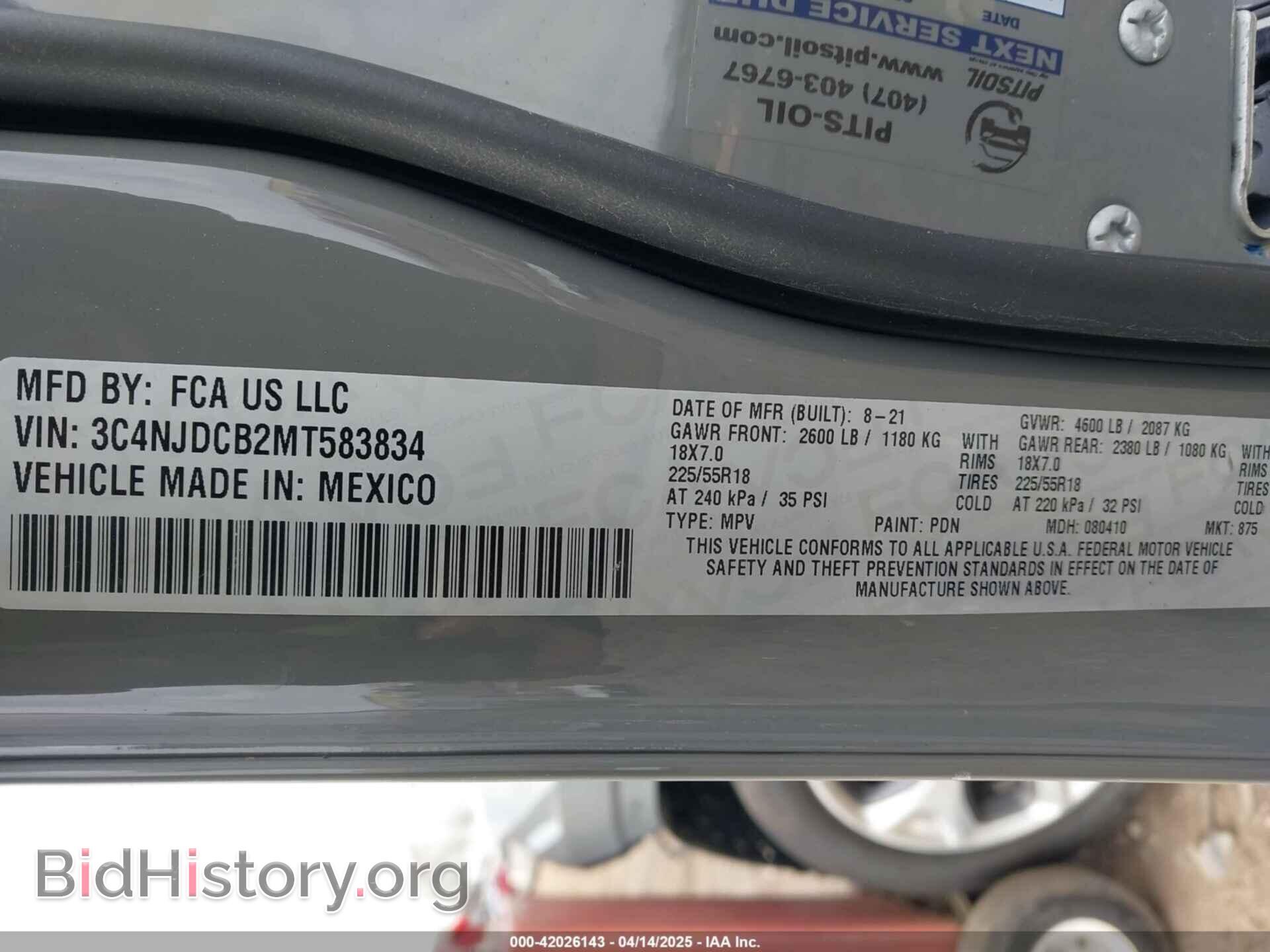 2021 JEEP COMPASS - VIN: 3C4NJDCB2MT583834 - Фото 9