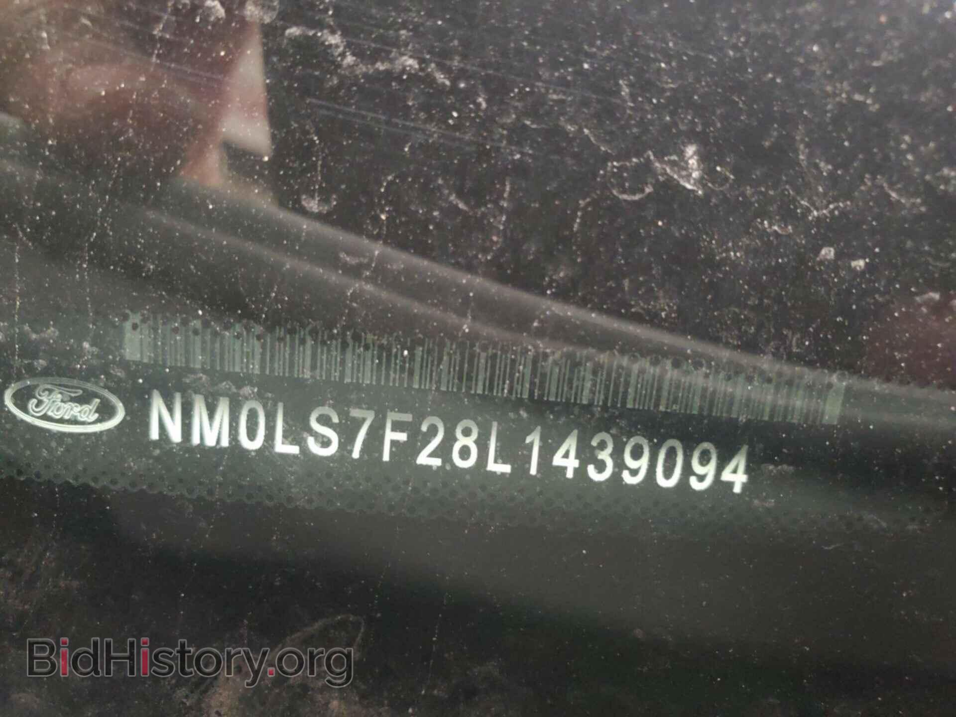 2020 FORD TRANSIT CONNECT - VIN: NM0LS7F28L1439094 - Фото 3