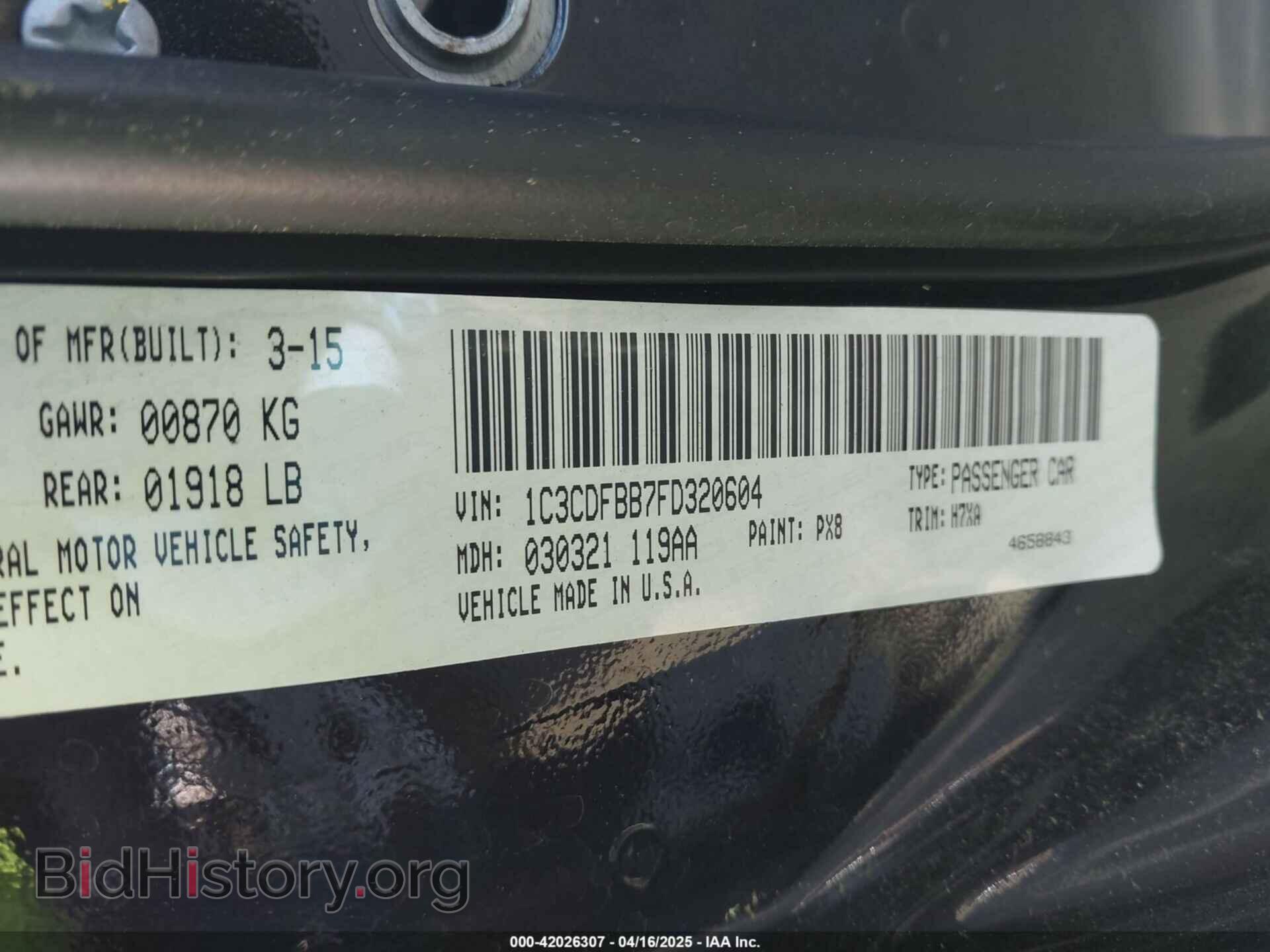 2015 DODGE DART - VIN: 1C3CDFBB7FD320604 - Фото 9