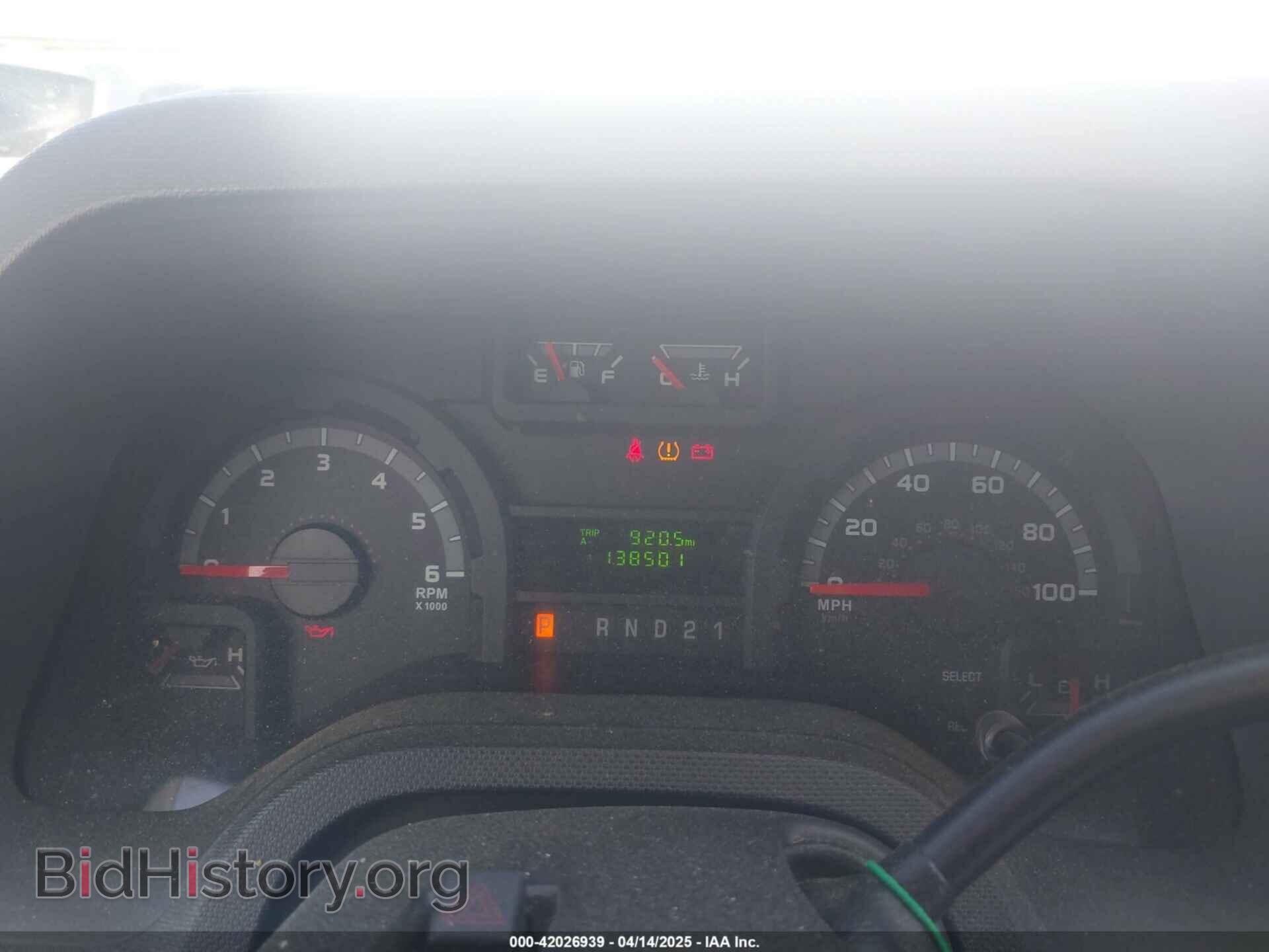 2014 FORD E-250 - VIN: 1FTNS2EW7EDA67834 - Photo 7