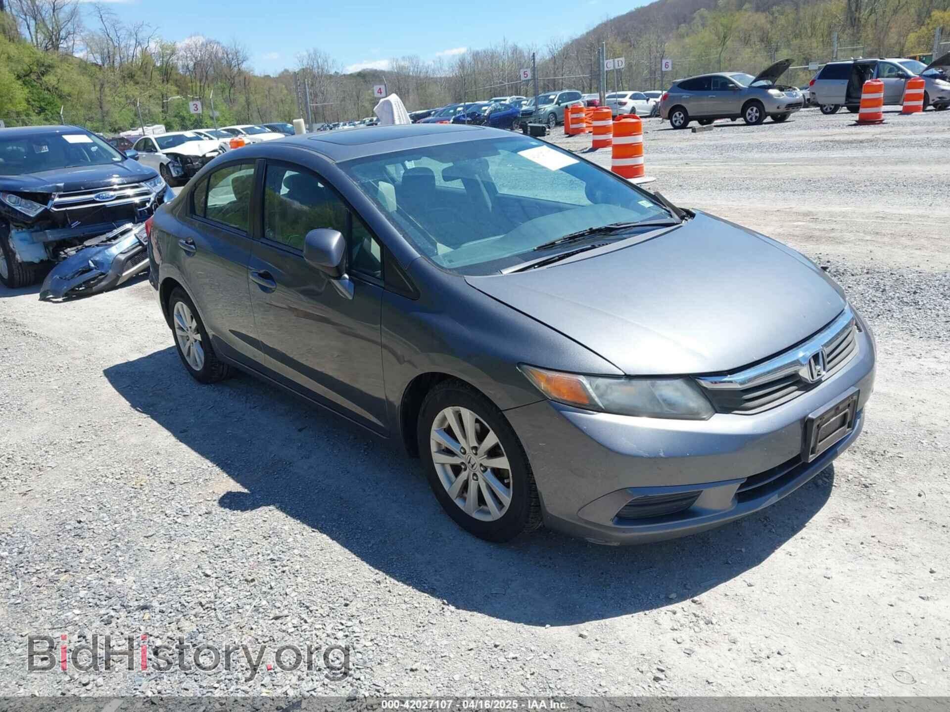 Фотография 19XFB2F81CE103310 - HONDA CIVIC 2012