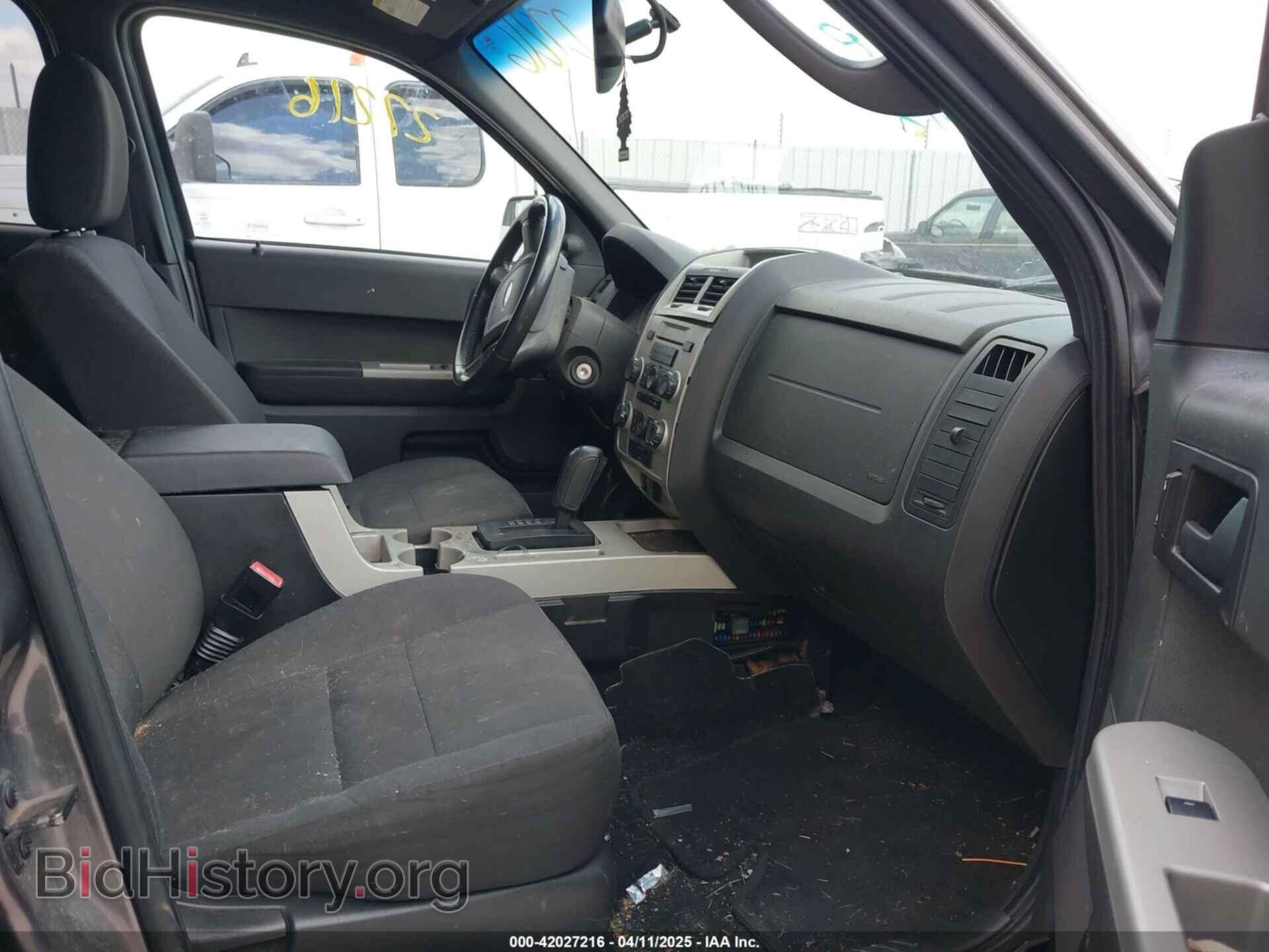 2012 FORD ESCAPE - VIN: 1FMCU9D79CKC28404 - Фото 5