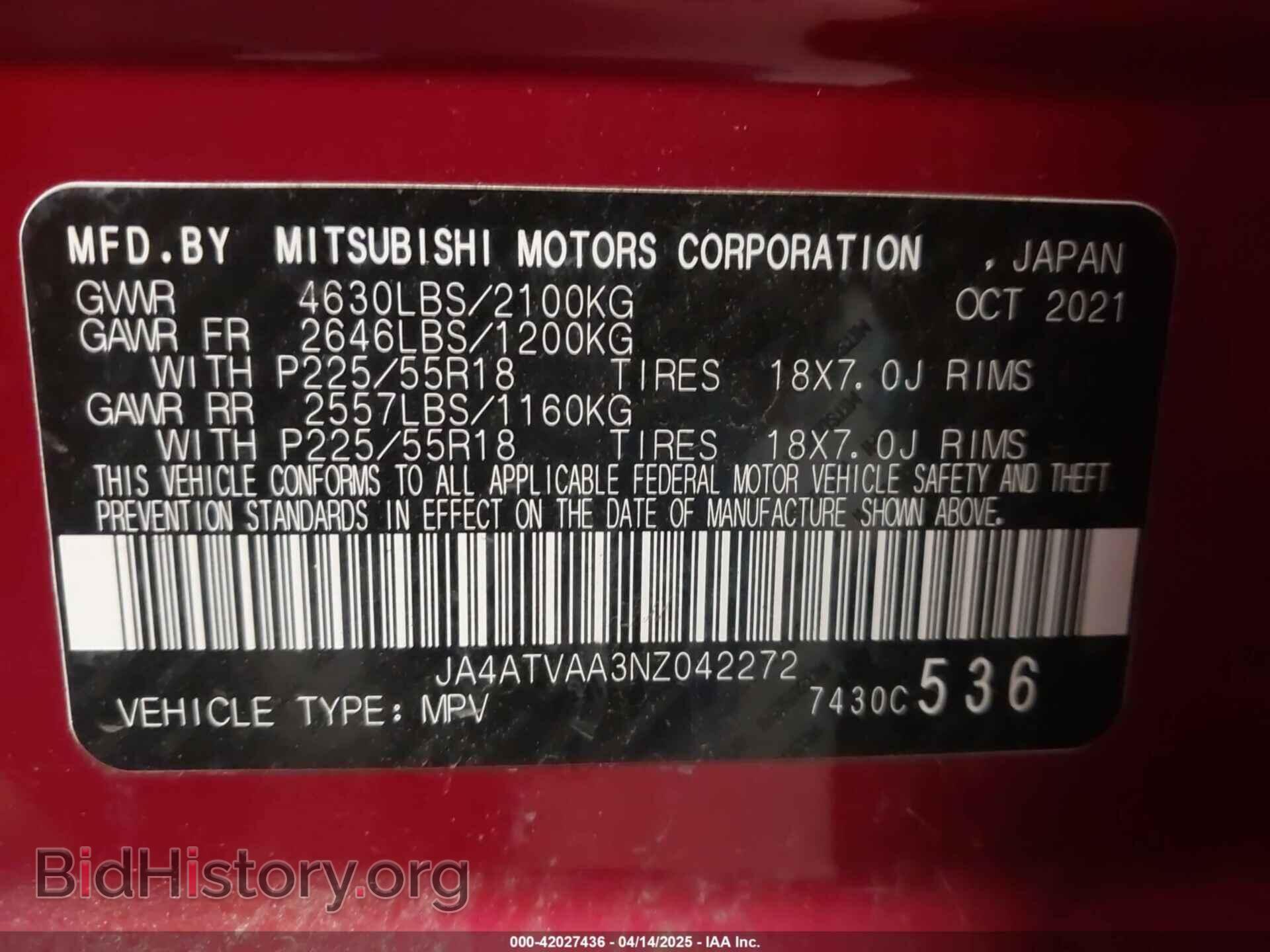 2022 MITSUBISHI ECLIPSE CROSS - VIN: JA4ATVAA3NZ042272 - Фото 9