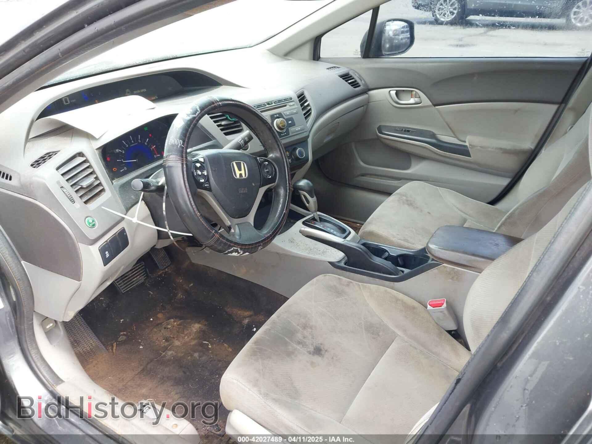 2012 HONDA CIVIC - VIN: 19XFB2F56CE045295 - Фото 5