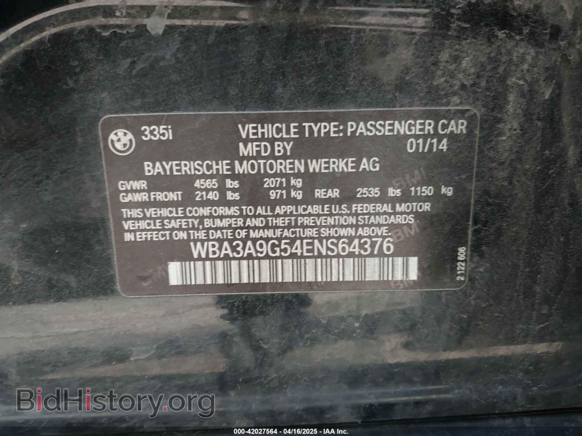 2014 BMW 335I - VIN: WBA3A9G54ENS64376 - Фото 9