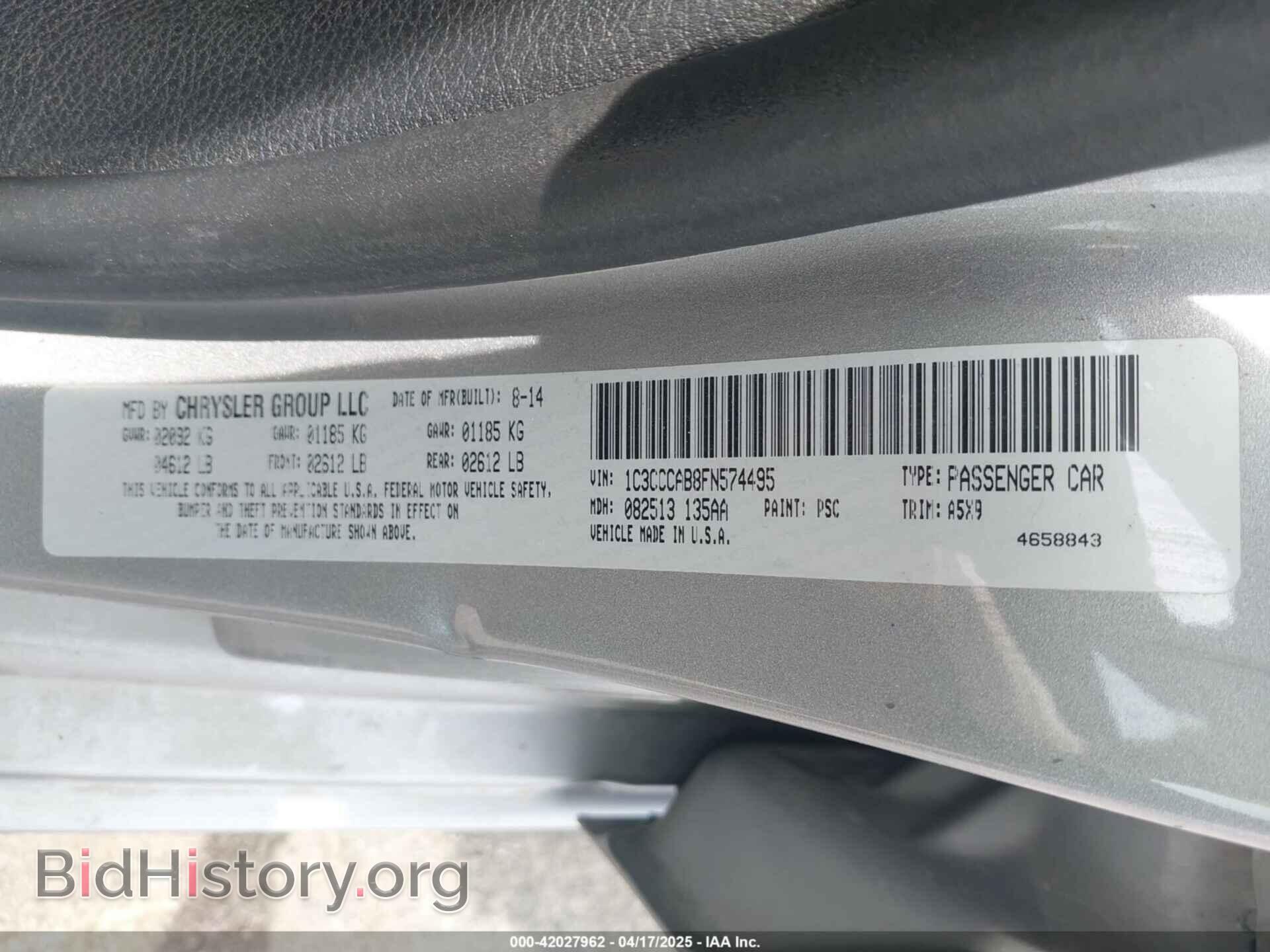 2015 CHRYSLER 200 - VIN: 1C3CCCAB8FN574495 - Фото 9