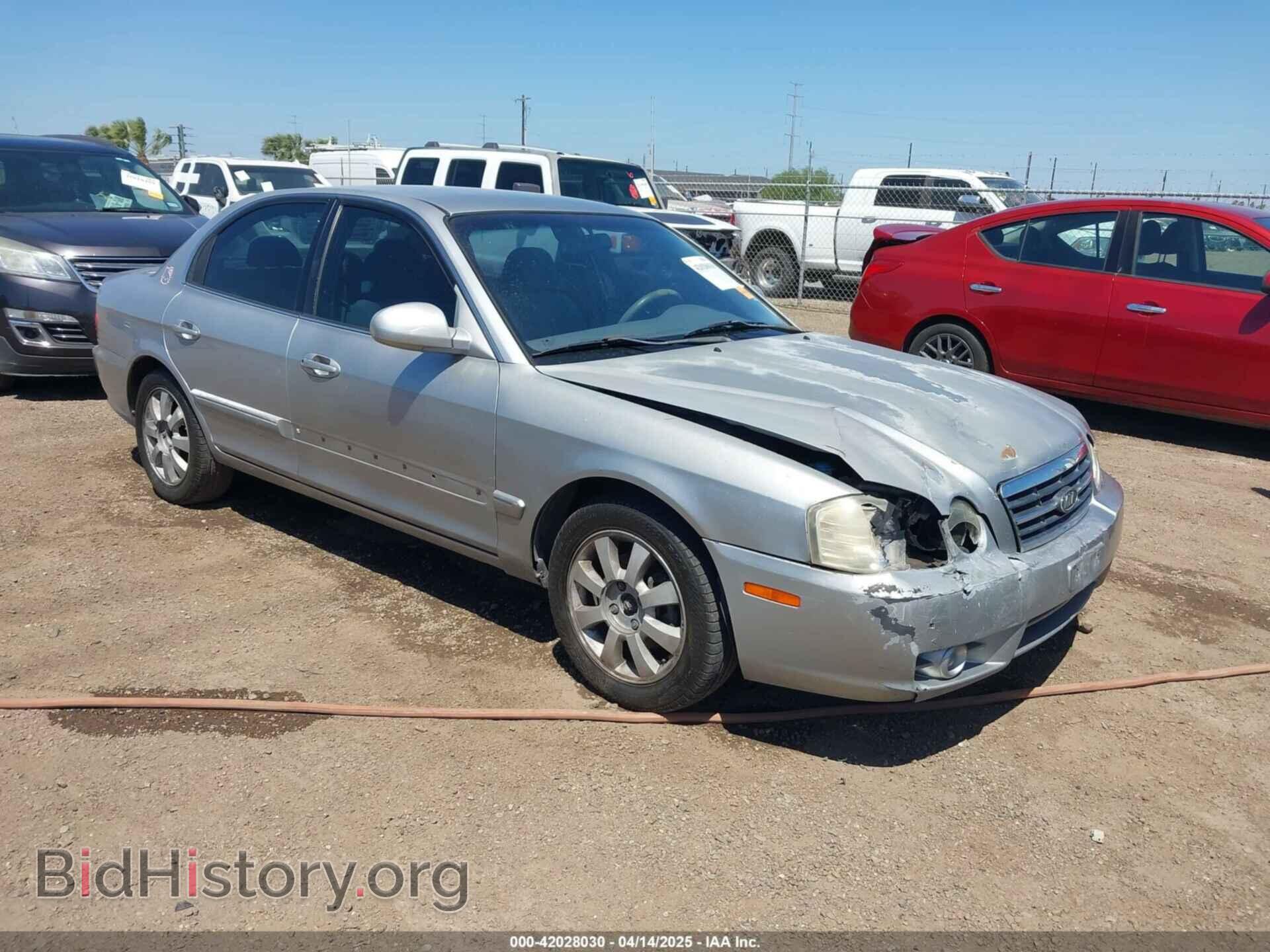 Фотография KNAGD128155388259 - KIA OPTIMA 2005