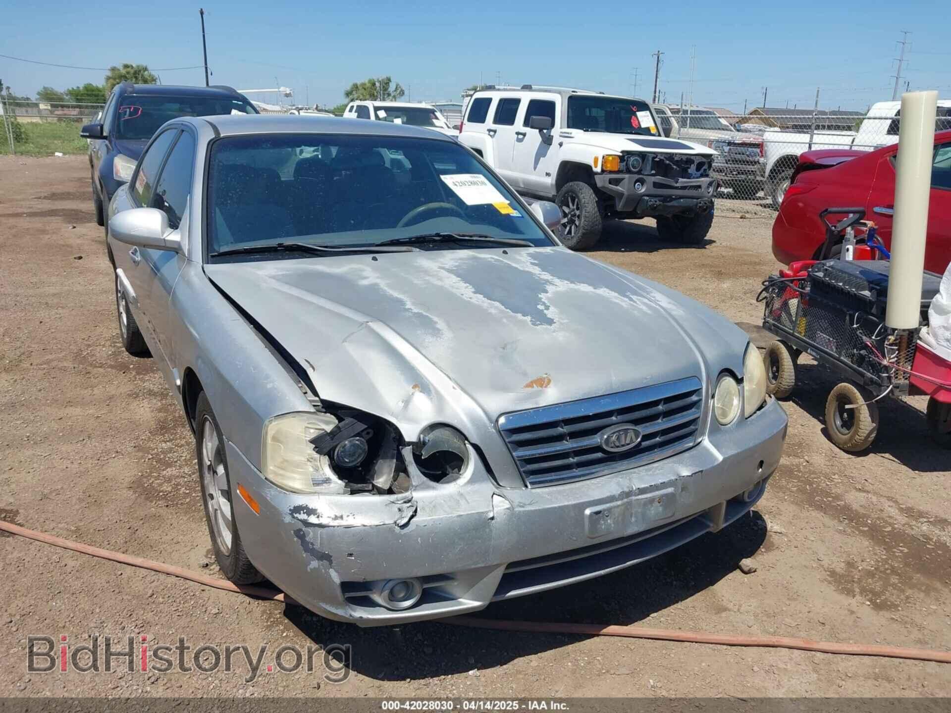 2005 KIA OPTIMA - VIN: KNAGD128155388259 - Фото 6