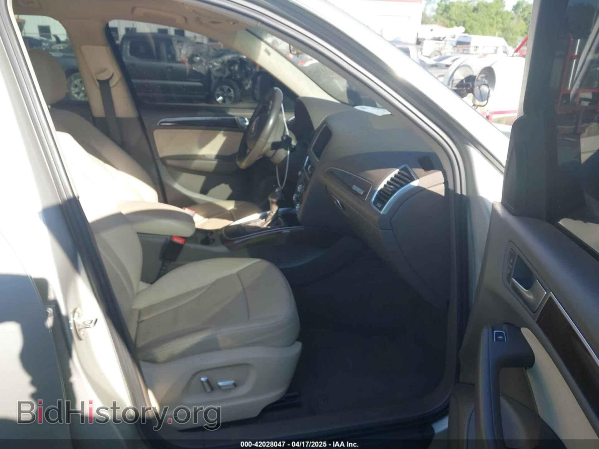 2016 AUDI Q5 - VIN: WA1C2AFPXGA039016 - Фото 5