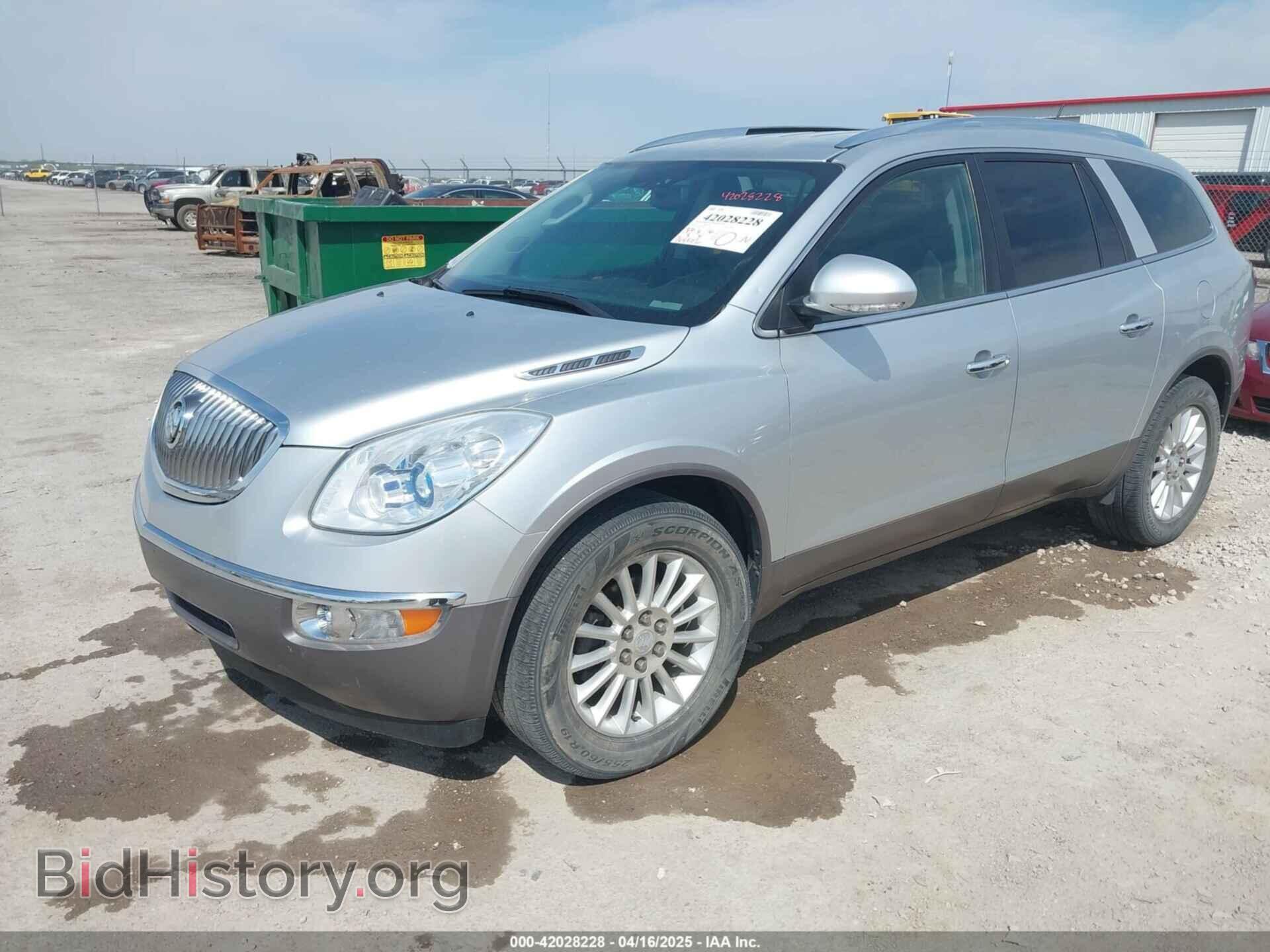 2012 BUICK ENCLAVE - VIN: 5GAKRCED1CJ217455 - Фото 2