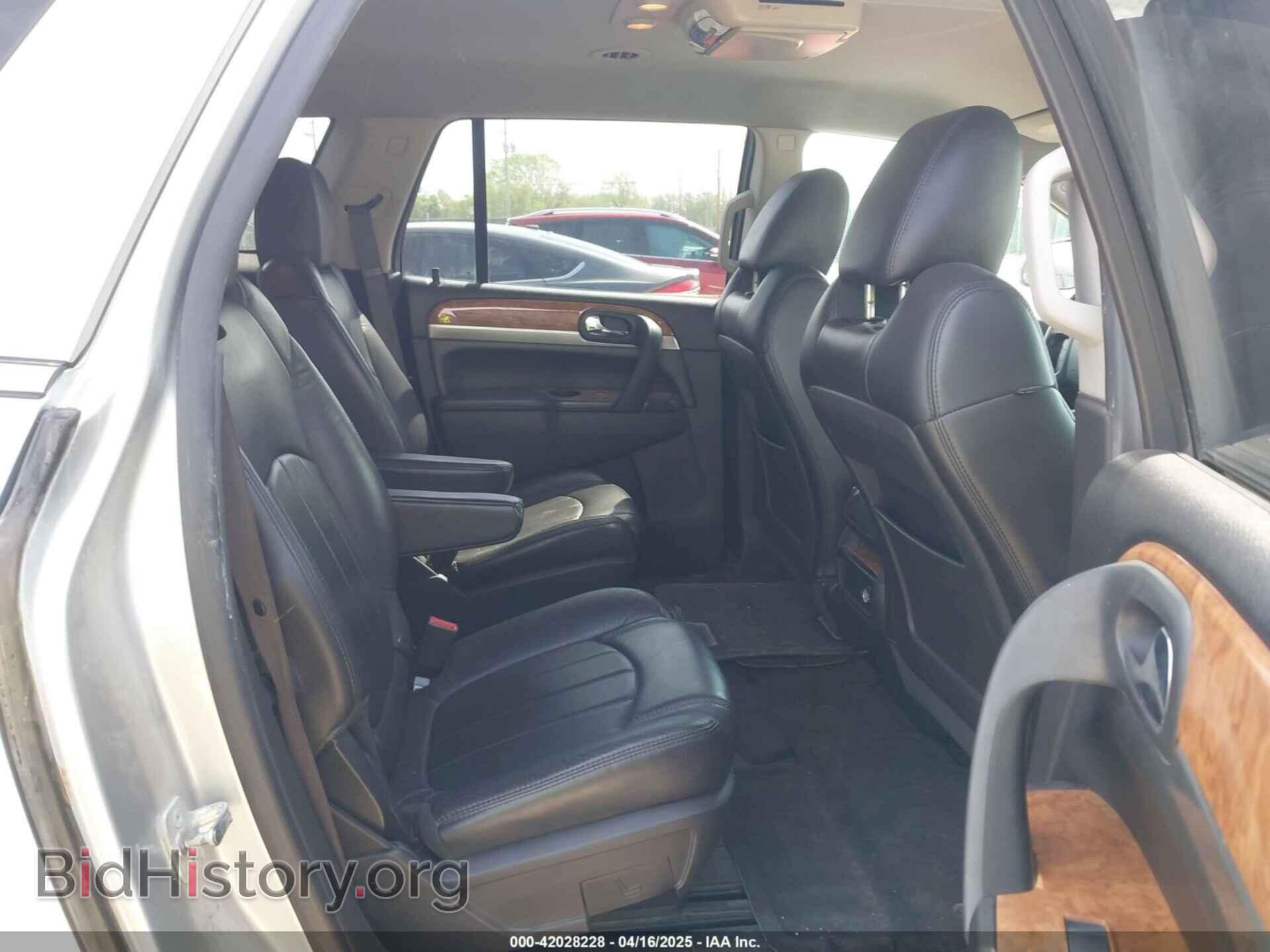 2012 BUICK ENCLAVE - VIN: 5GAKRCED1CJ217455 - Фото 8