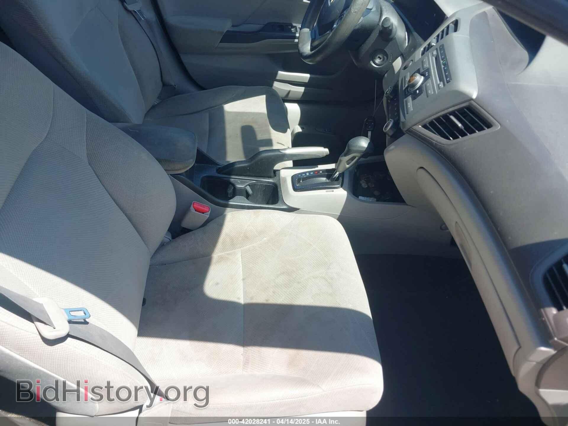 2012 HONDA CIVIC - VIN: 19XFB2F58CE056346 - Фото 5