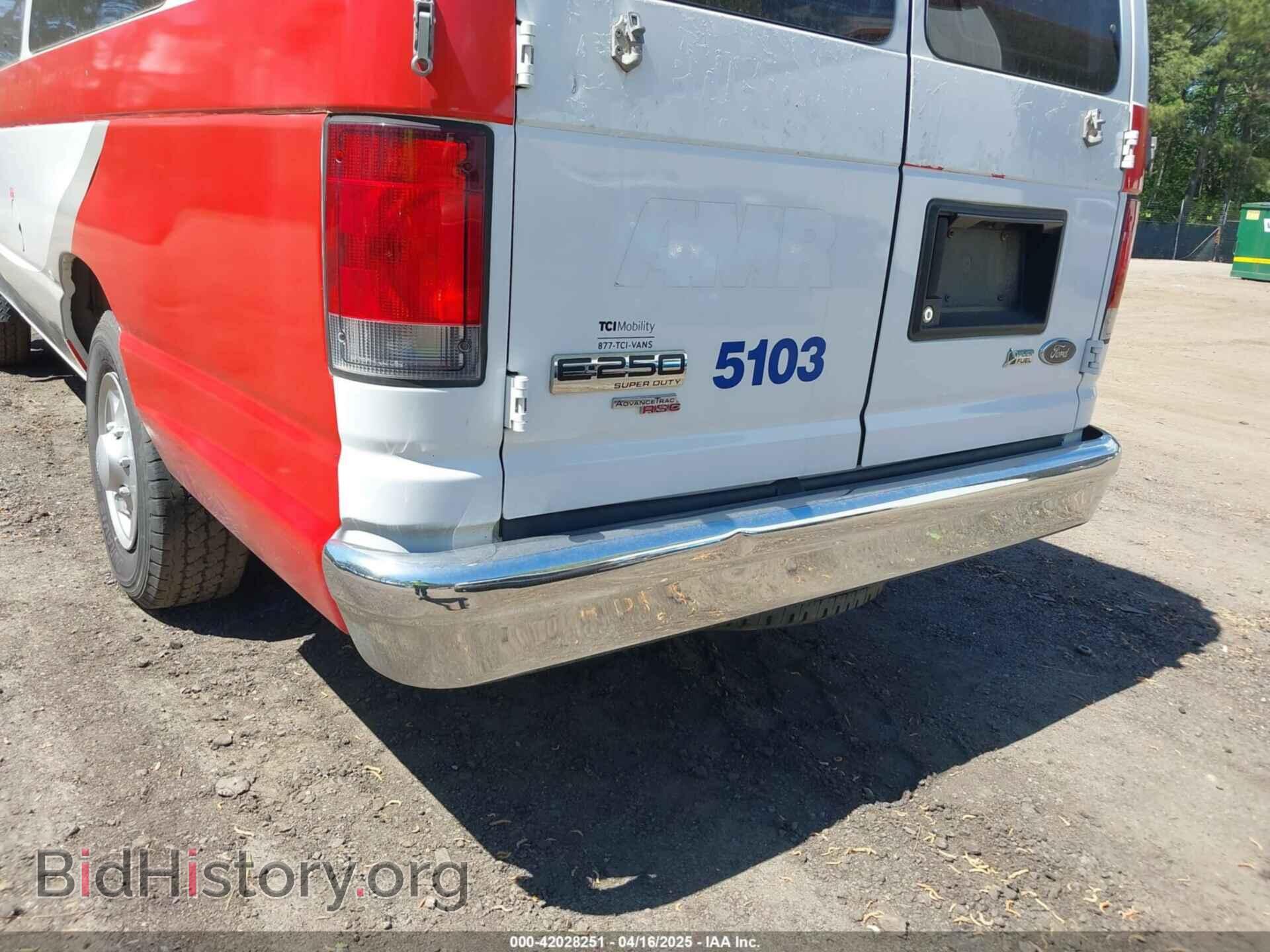 2014 FORD E-250 - VIN: 1FTNS2EW6EDA93261 - Фото 6