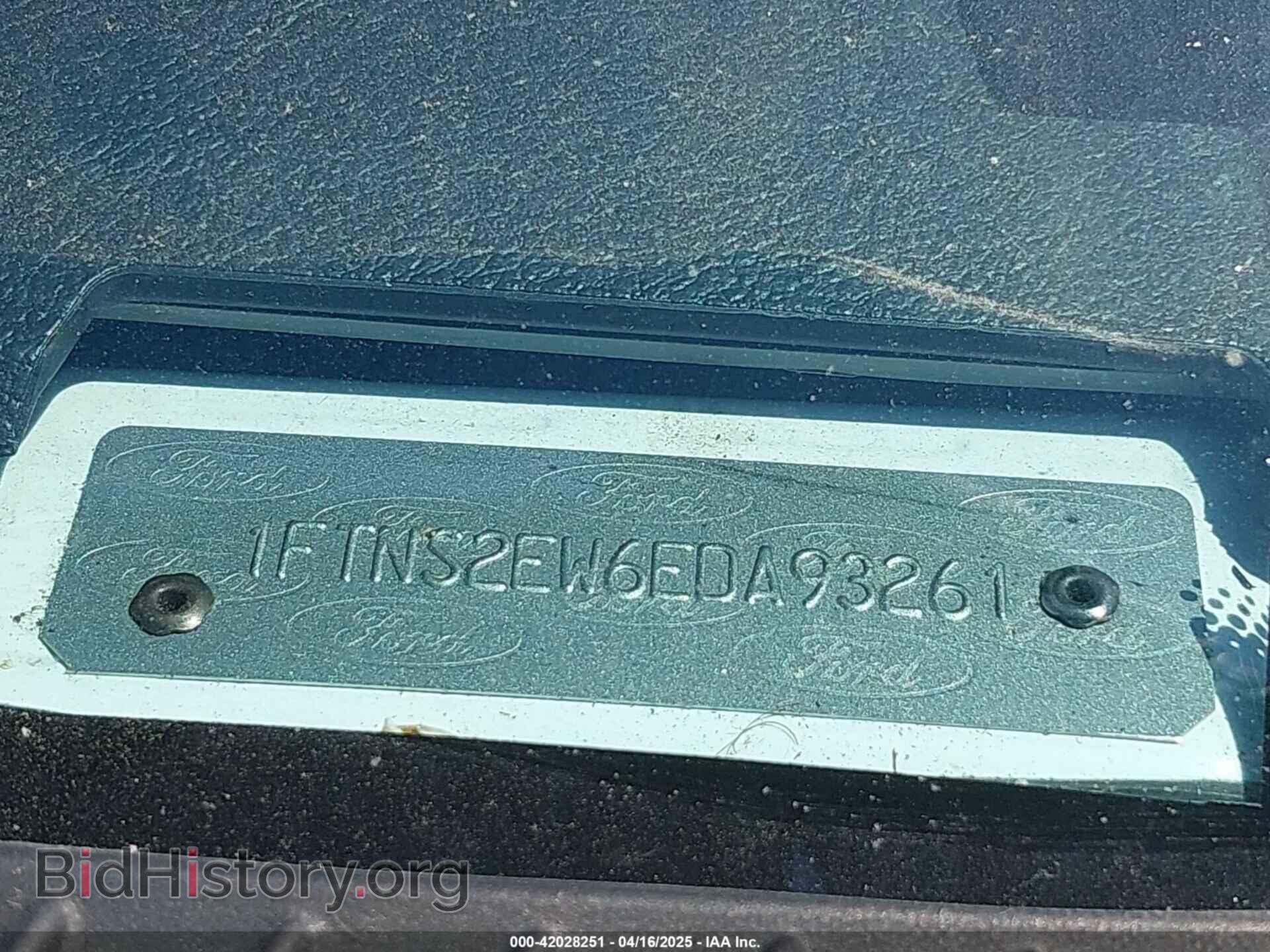 2014 FORD E-250 - VIN: 1FTNS2EW6EDA93261 - Фото 9