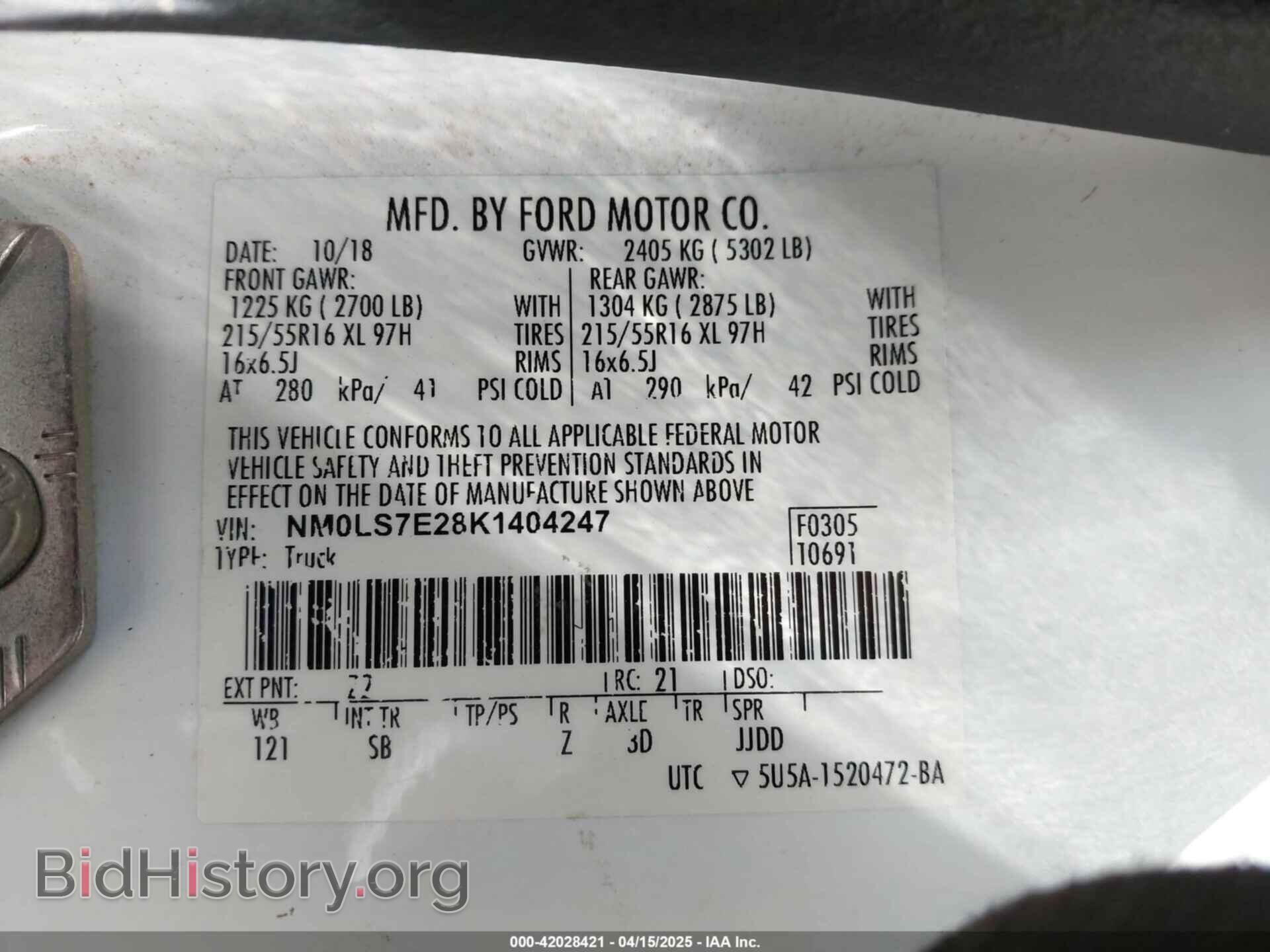 2019 FORD TRANSIT CONNECT - VIN: NM0LS7E28K1404247 - Фото 9