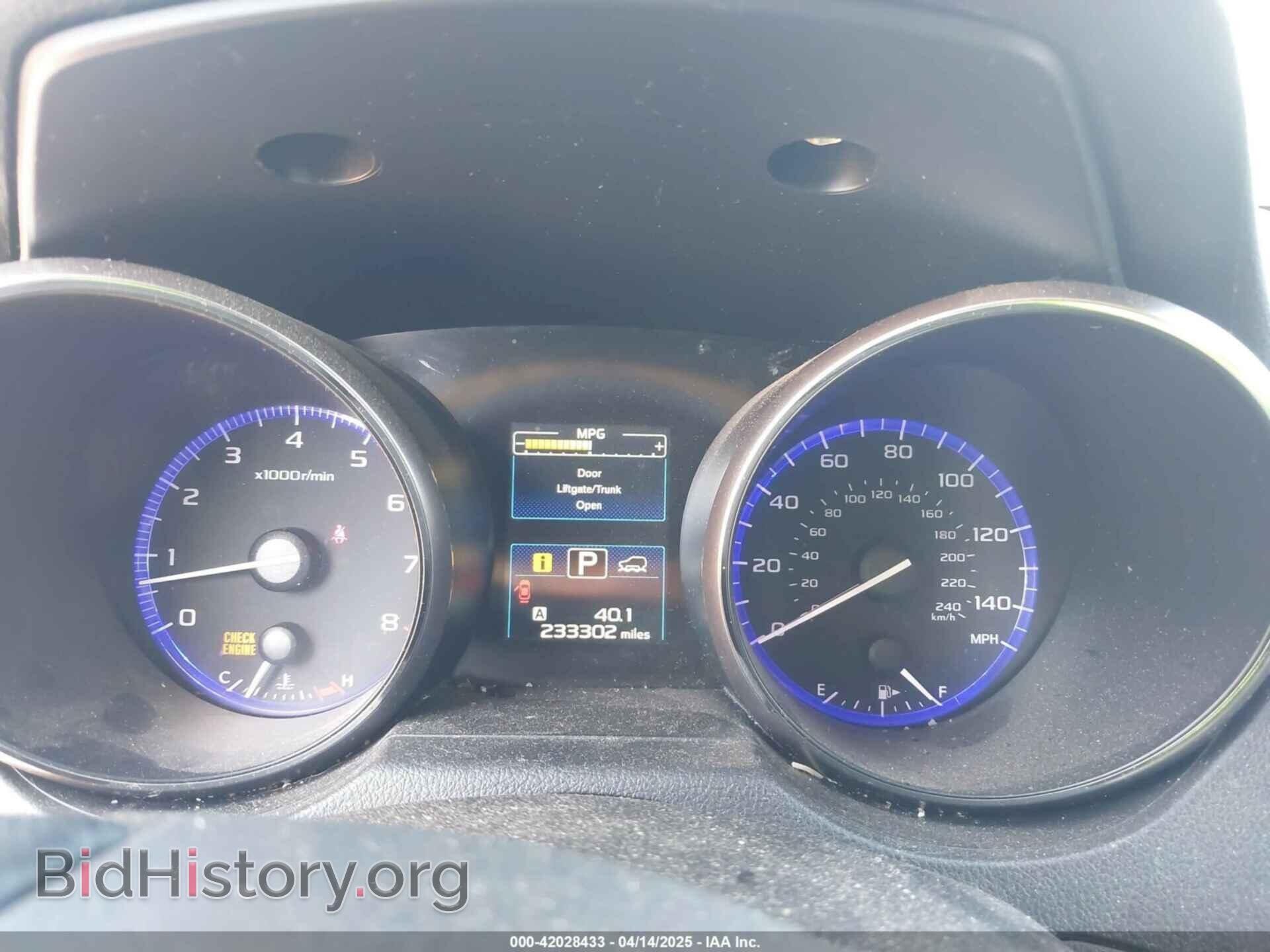 2015 SUBARU OUTBACK - VIN: 4S4BSBDC5F3201317 - Фото 7