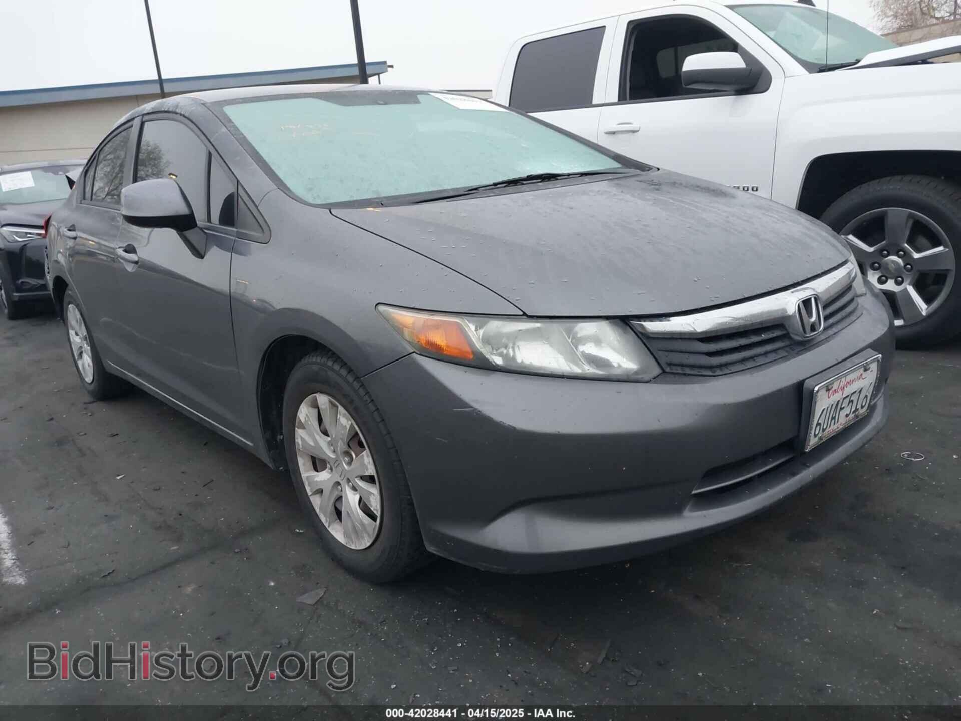 Фотография 19XFB2F52CE321715 - HONDA CIVIC 2012