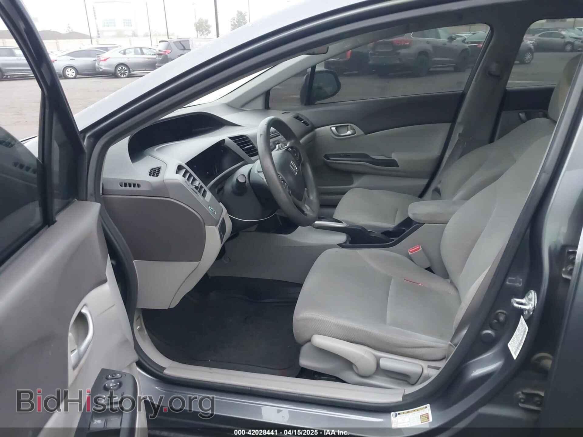 2012 HONDA CIVIC - VIN: 19XFB2F52CE321715 - Фото 5