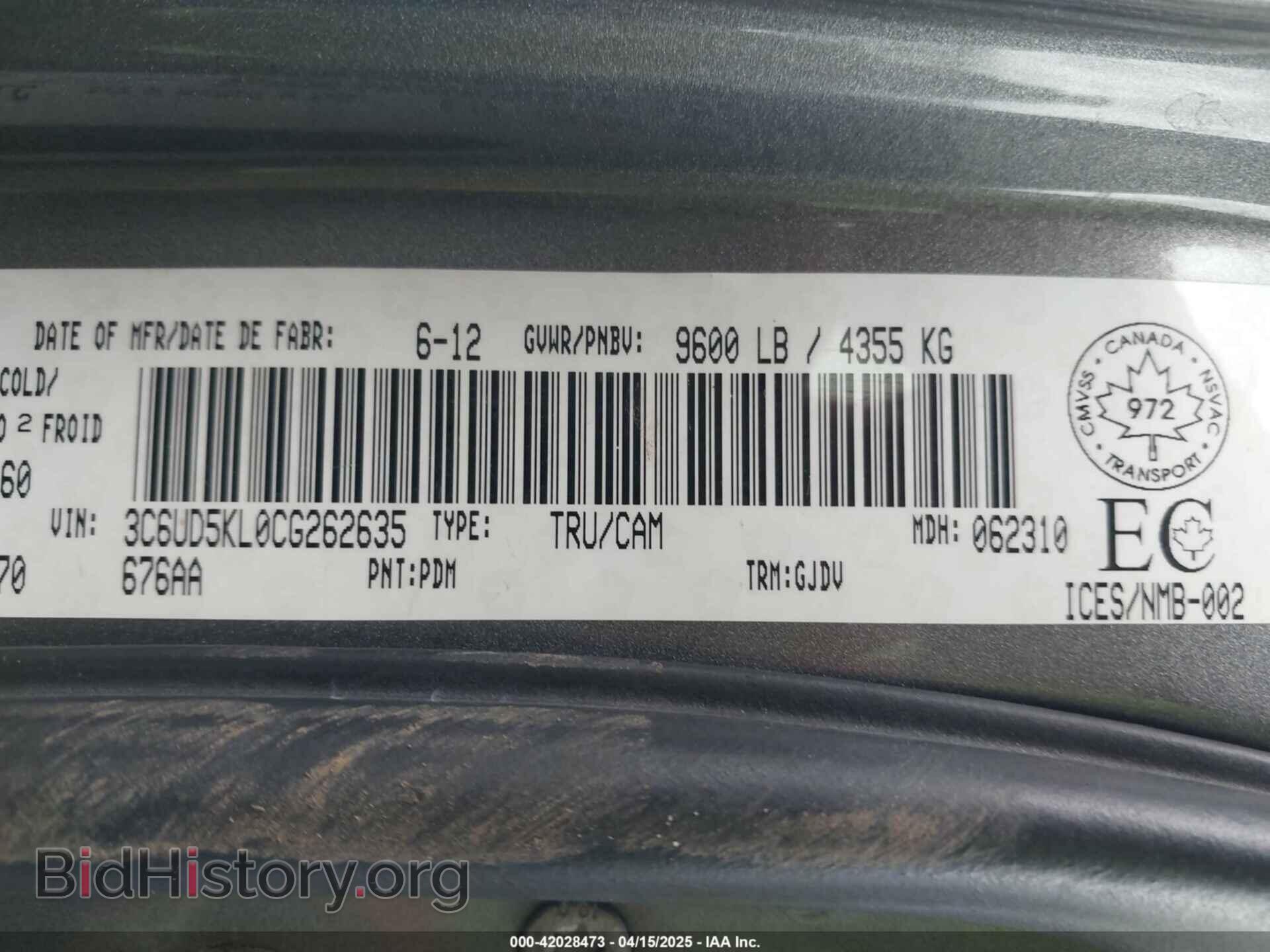 2012 RAM 2500 - VIN: 3C6UD5KL0CG262635 - Фото 9