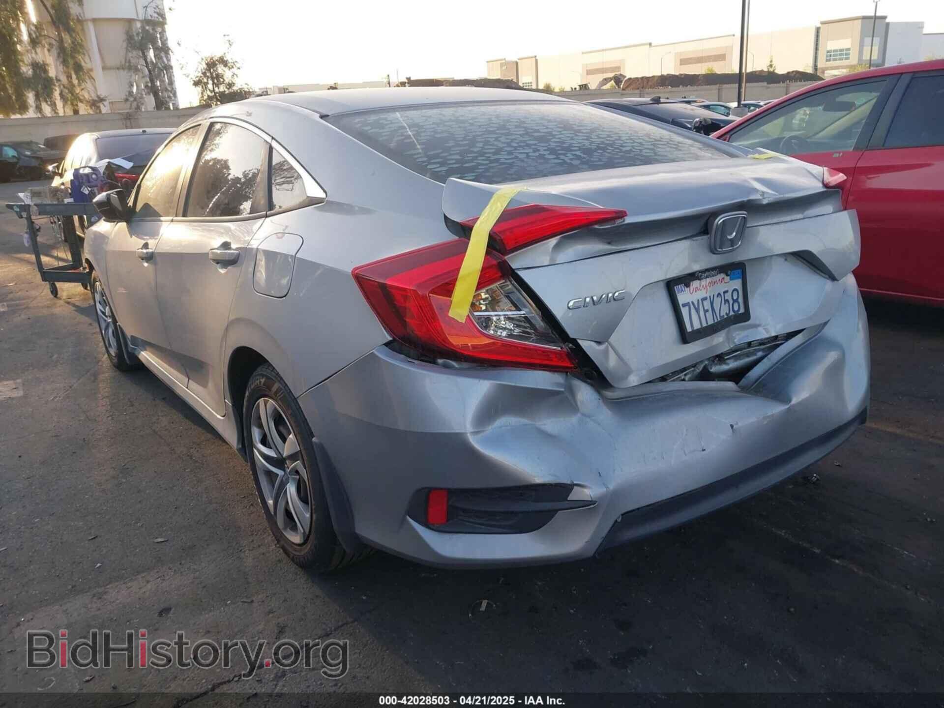 2017 HONDA CIVIC - VIN: 2HGFC2F53HH526468 - Фото 3