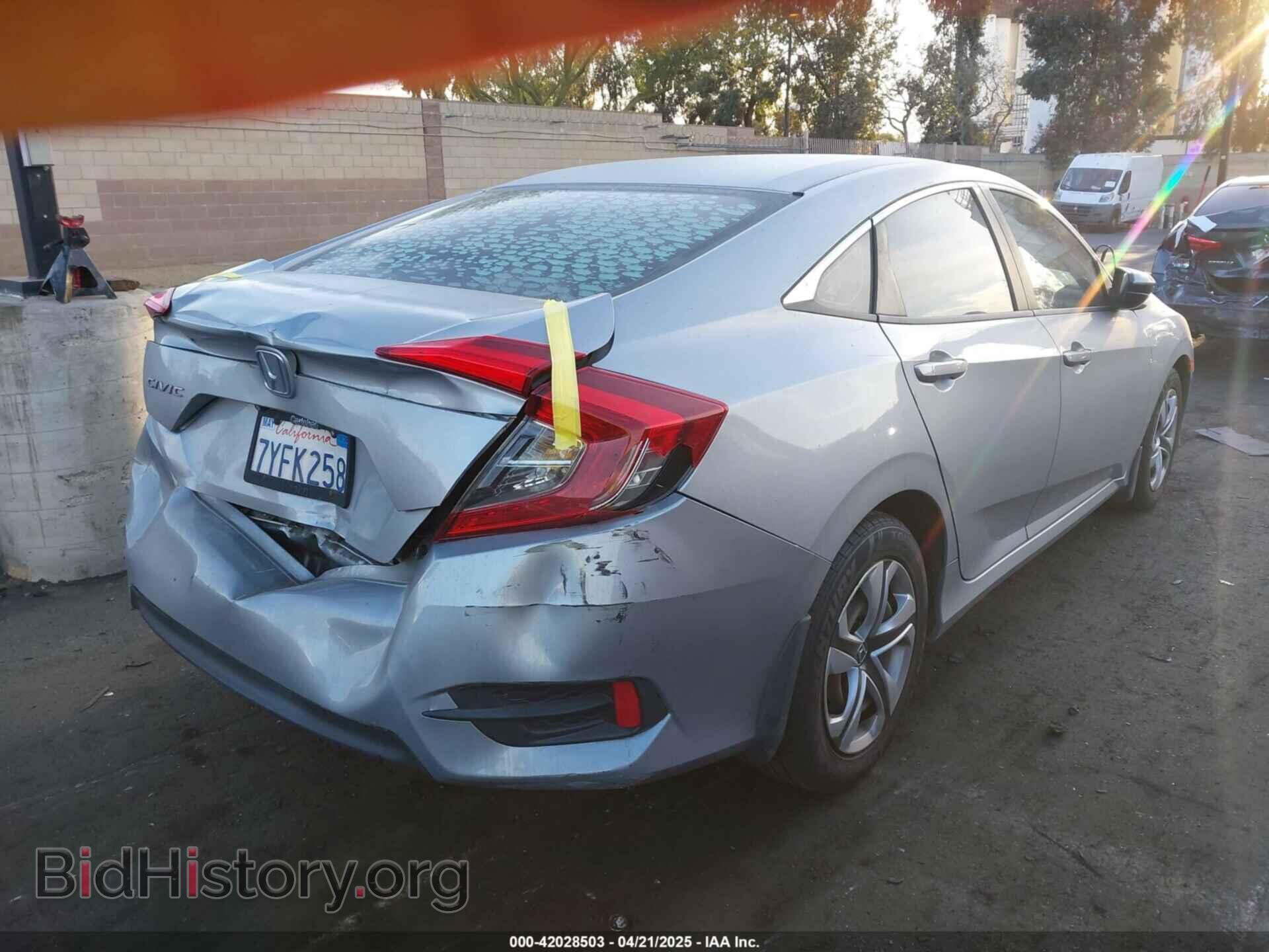 2017 HONDA CIVIC - VIN: 2HGFC2F53HH526468 - Фото 4
